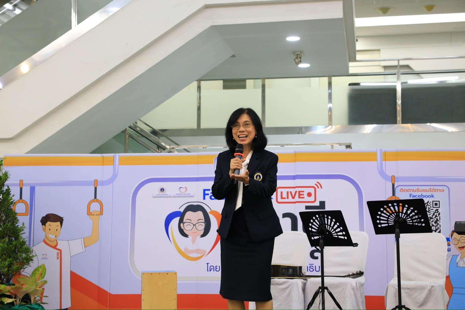 งานแสดงความยินดี แก่นักศึกษาพยาบาลรามาธิบดี รุ่นที่ 51 งานแสดงความยินดี แก่นักศึกษาพยาบาลรามาธิบดี รุ่นที่ 51