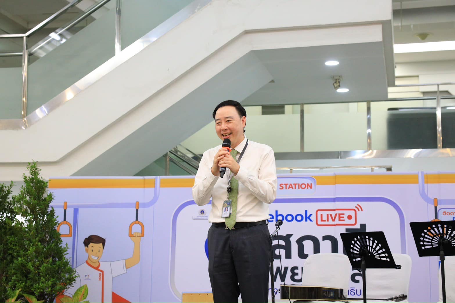 งานแสดงความยินดี แก่นักศึกษาพยาบาลรามาธิบดี รุ่นที่ 51 งานแสดงความยินดี แก่นักศึกษาพยาบาลรามาธิบดี รุ่นที่ 51