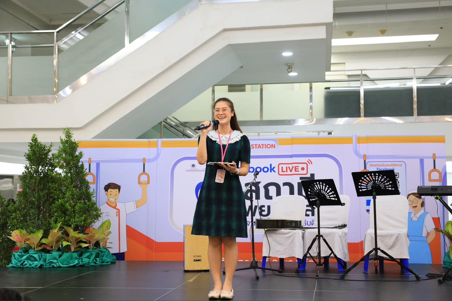 งานแสดงความยินดี แก่นักศึกษาพยาบาลรามาธิบดี รุ่นที่ 51 งานแสดงความยินดี แก่นักศึกษาพยาบาลรามาธิบดี รุ่นที่ 51