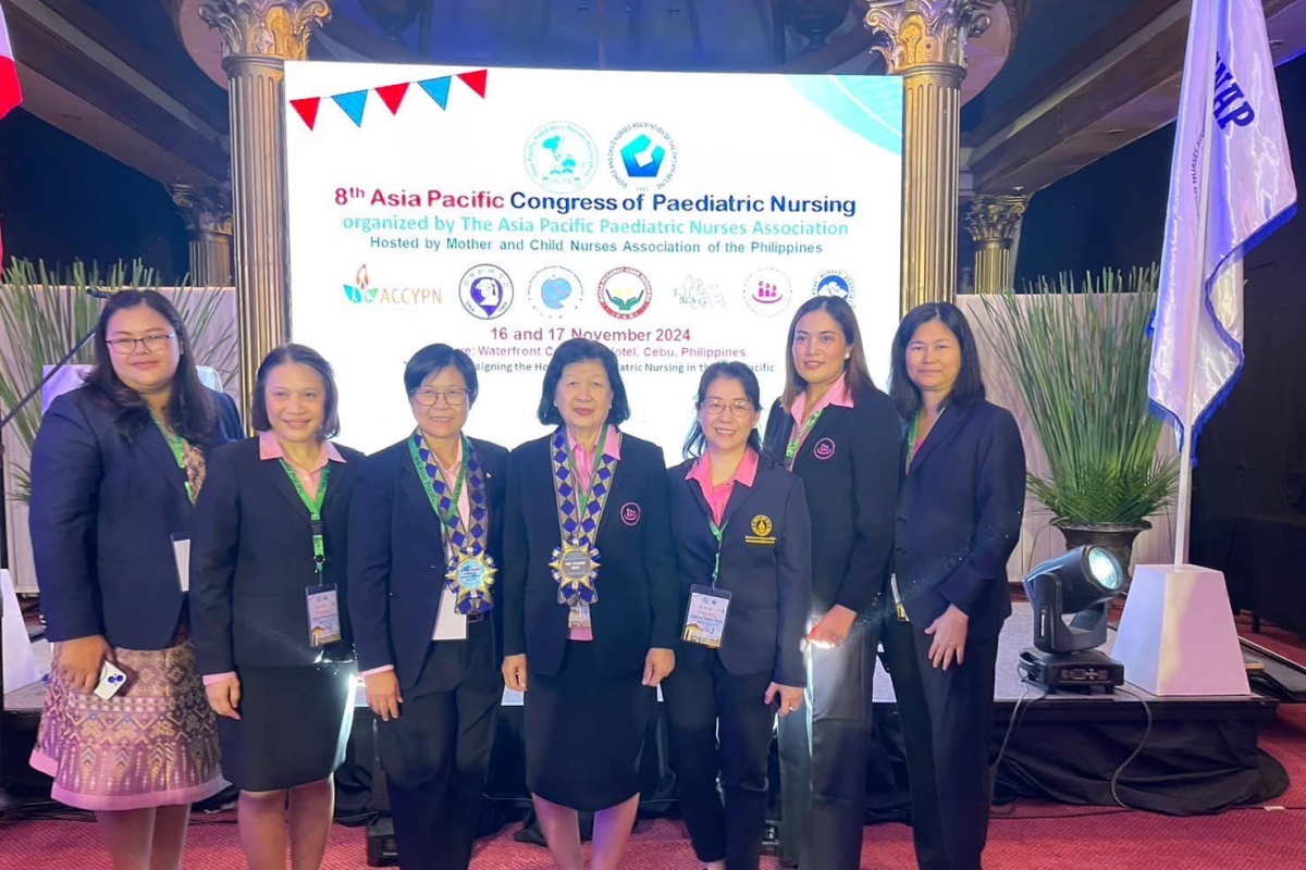 ผู้บริหาร โรงเรียนพยาบาลรามาธิบดี เข้าร่วมประชุมวิชาการนานาชาติ “8th Asia Pacific Congress of Paediatric Nursing” ณ Waterfront Cebu City Hotel เมือง Cebu ประเทศฟิลิปปินส์ ผู้บริหาร โรงเรียนพยาบาลรามาธิบดี เข้าร่วมประชุมวิชาการนานาชาติ “8th Asia Pacific Congress of Paediatric Nursing” ณ Waterfront Cebu City Hotel เมือง Cebu ประเทศฟิลิปปินส์