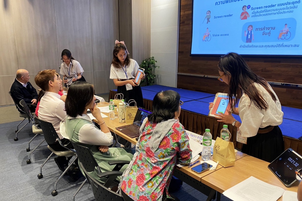 กิจกรรม Hackable : Pitching Day ภายใต้โครงการ “Hackathon: Improving Health Equity and Equality among People with Disability” กิจกรรม Hackable : Pitching Day ภายใต้โครงการ “Hackathon: Improving Health Equity and Equality among People with Disability”