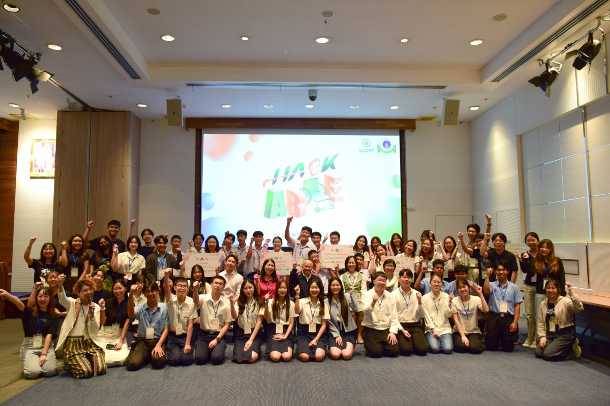 กิจกรรม Hackable : Pitching Day ภายใต้โครงการ “Hackathon: Improving Health Equity and Equality among People with Disability” กิจกรรม Hackable : Pitching Day ภายใต้โครงการ “Hackathon: Improving Health Equity and Equality among People with Disability”