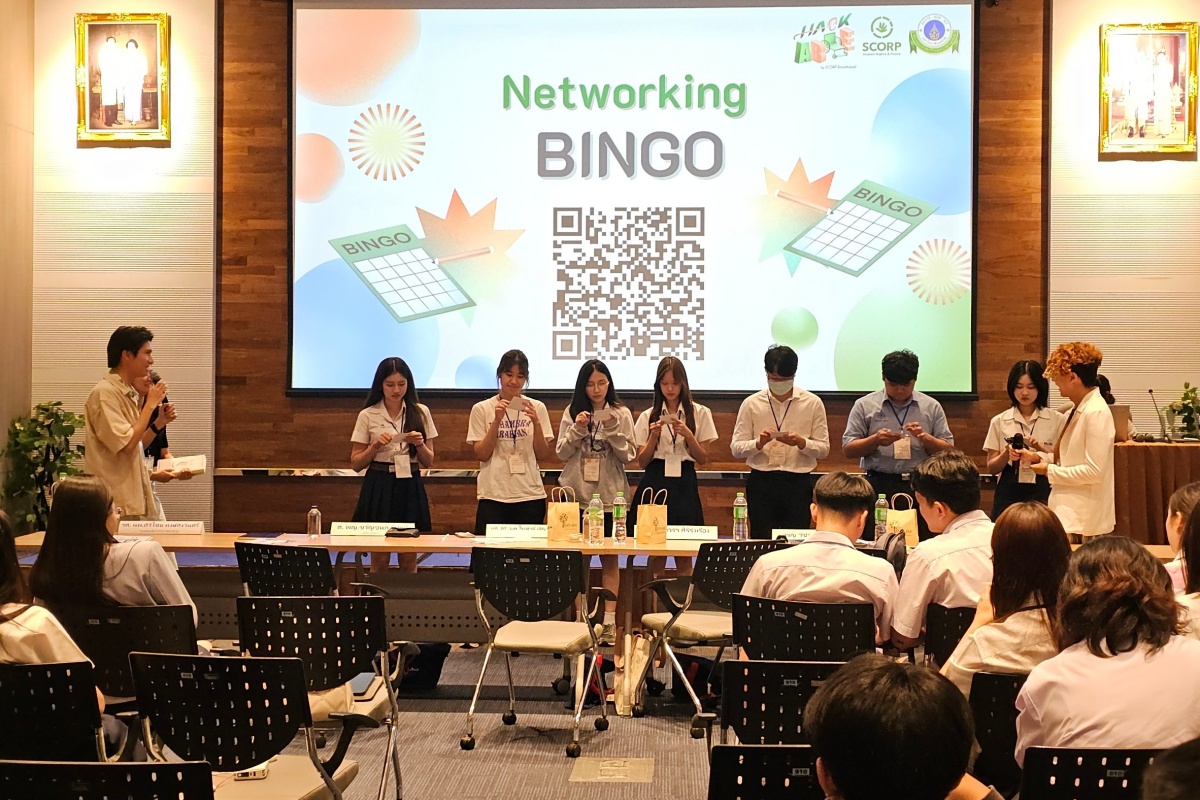 กิจกรรม Hackable : Pitching Day ภายใต้โครงการ “Hackathon: Improving Health Equity and Equality among People with Disability” กิจกรรม Hackable : Pitching Day ภายใต้โครงการ “Hackathon: Improving Health Equity and Equality among People with Disability”