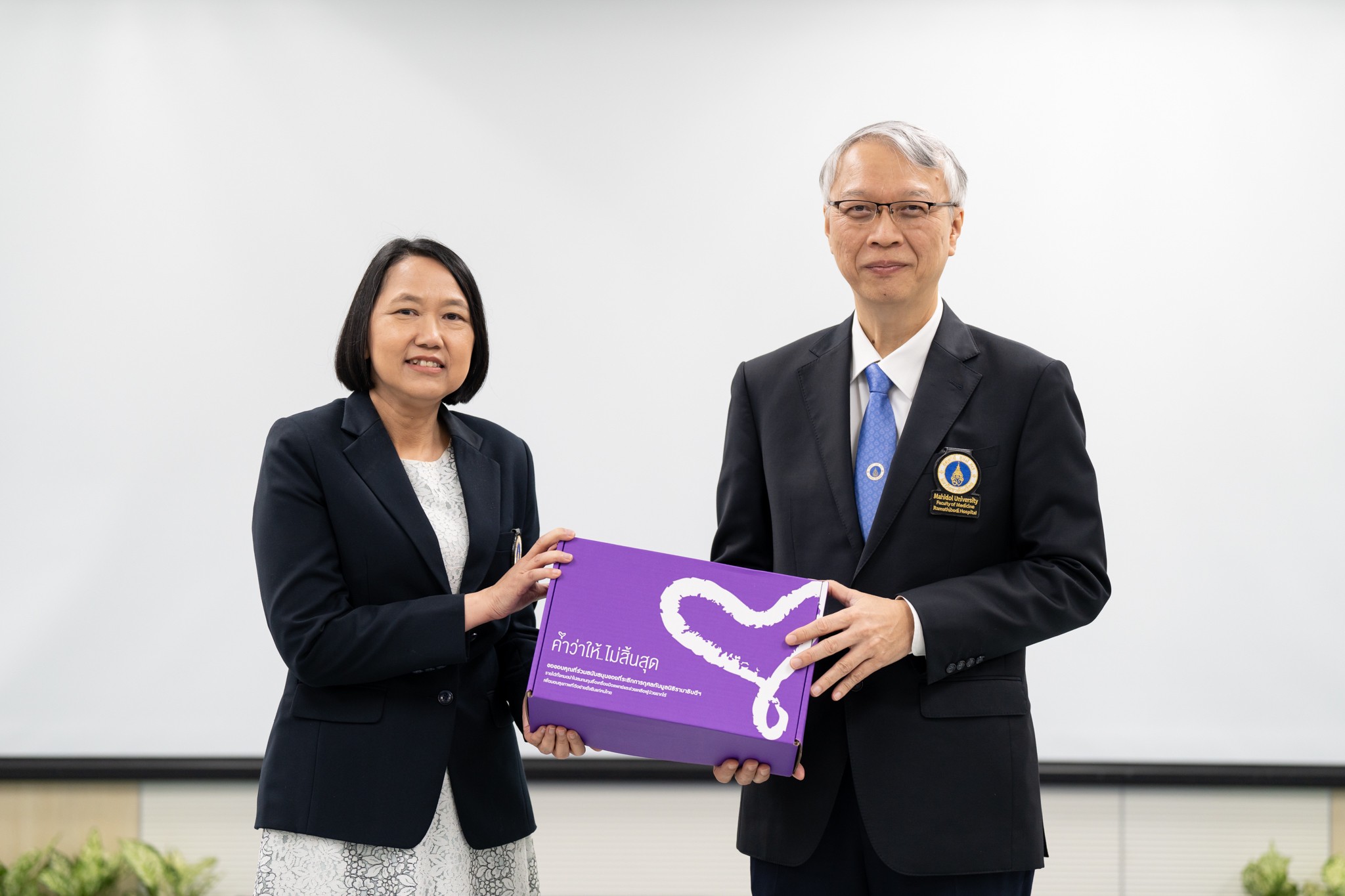 พิธีปิดและพิธีมอบประกาศนียบัตรแก่ผู้สำเร็จการอบรม “โครงการพัฒนาผู้บริหารรายวิชา” พิธีปิดและพิธีมอบประกาศนียบัตรแก่ผู้สำเร็จการอบรม “โครงการพัฒนาผู้บริหารรายวิชา”