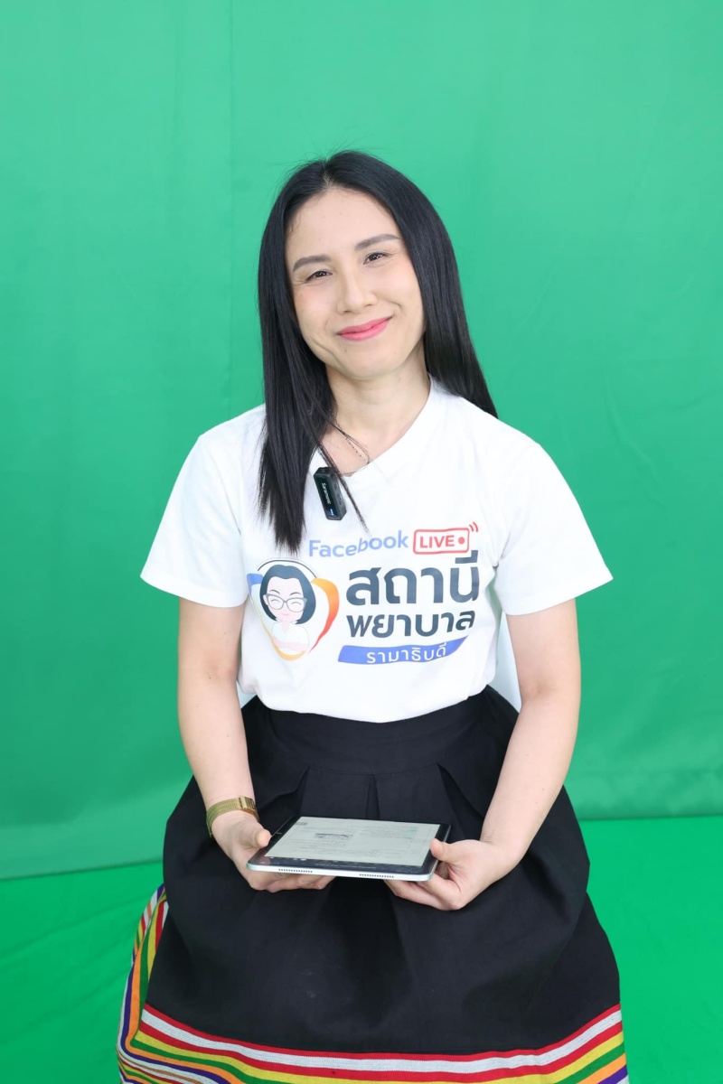 โรงเรียนพยาบาลรามาธิบดี คณะแพทยศาสตร์โรงพยาบาลรามาธิบดี มหาวิทยาลัยมหิดล จัดรายการ “สถานีพยาบาล” EP.8 “การบริหารสมอง…ป้องกันภาวะสมองเสื่อม” โรงเรียนพยาบาลรามาธิบดี คณะแพทยศาสตร์โรงพยาบาลรามาธิบดี มหาวิทยาลัยมหิดล จัดรายการ “สถานีพยาบาล” EP.8 “การบริหารสมอง…ป้องกันภาวะสมองเสื่อม”