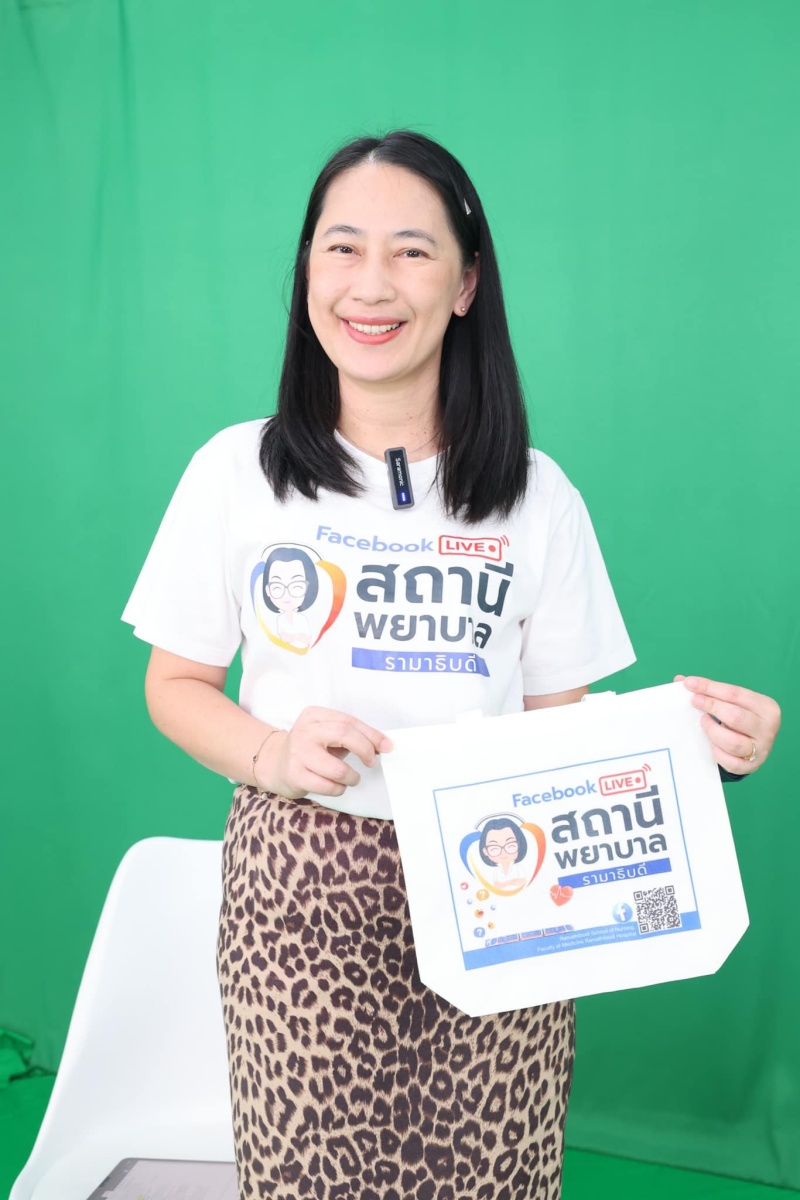 ศูนย์ความเป็นเลิศด้านโรคมะเร็ง จัดกิจกรรม “โรคมะเร็งเต้านม” พร้อมส่งเสริมความรู้สู่ประชาชน ทั้งการตรวจ-รักษา-วินิจฉัย โรงเรียนพยาบาลรามาธิบดี คณะแพทยศาสตร์โรงพยาบาลรามาธิบดี มหาวิทยาลัยมหิดล จัดรายการ “สถานีพยาบาล” EP.8 “การบริหารสมอง…ป้องกันภาวะสมองเสื่อม”