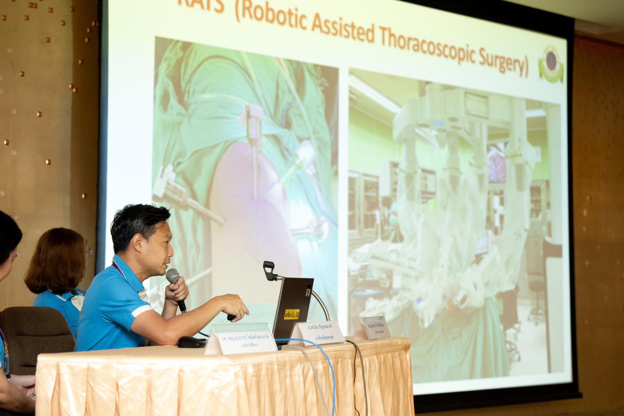 การเยี่ยมสำรวจประเมินต่ออายุการรับรองเฉพาะโรค “การดูแลผู้ป่วยมะเร็งปอด” การเยี่ยมสำรวจประเมินต่ออายุการรับรองเฉพาะโรค “การดูแลผู้ป่วยมะเร็งปอด”