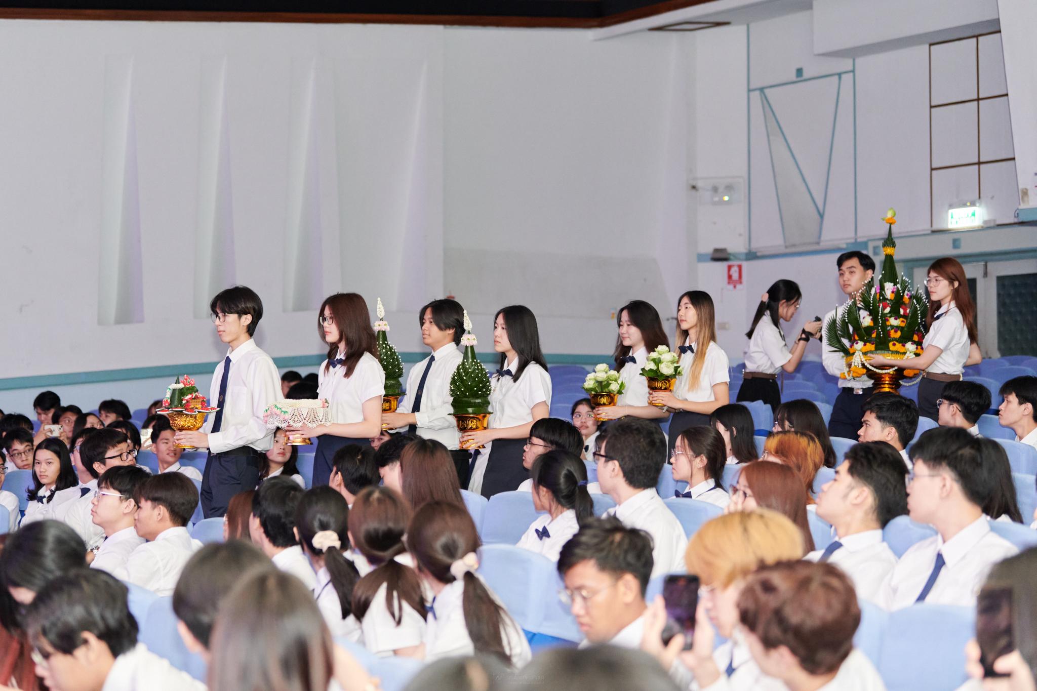โครงการบ้านของเรา...รามาธิบดี ประจำปี 2567