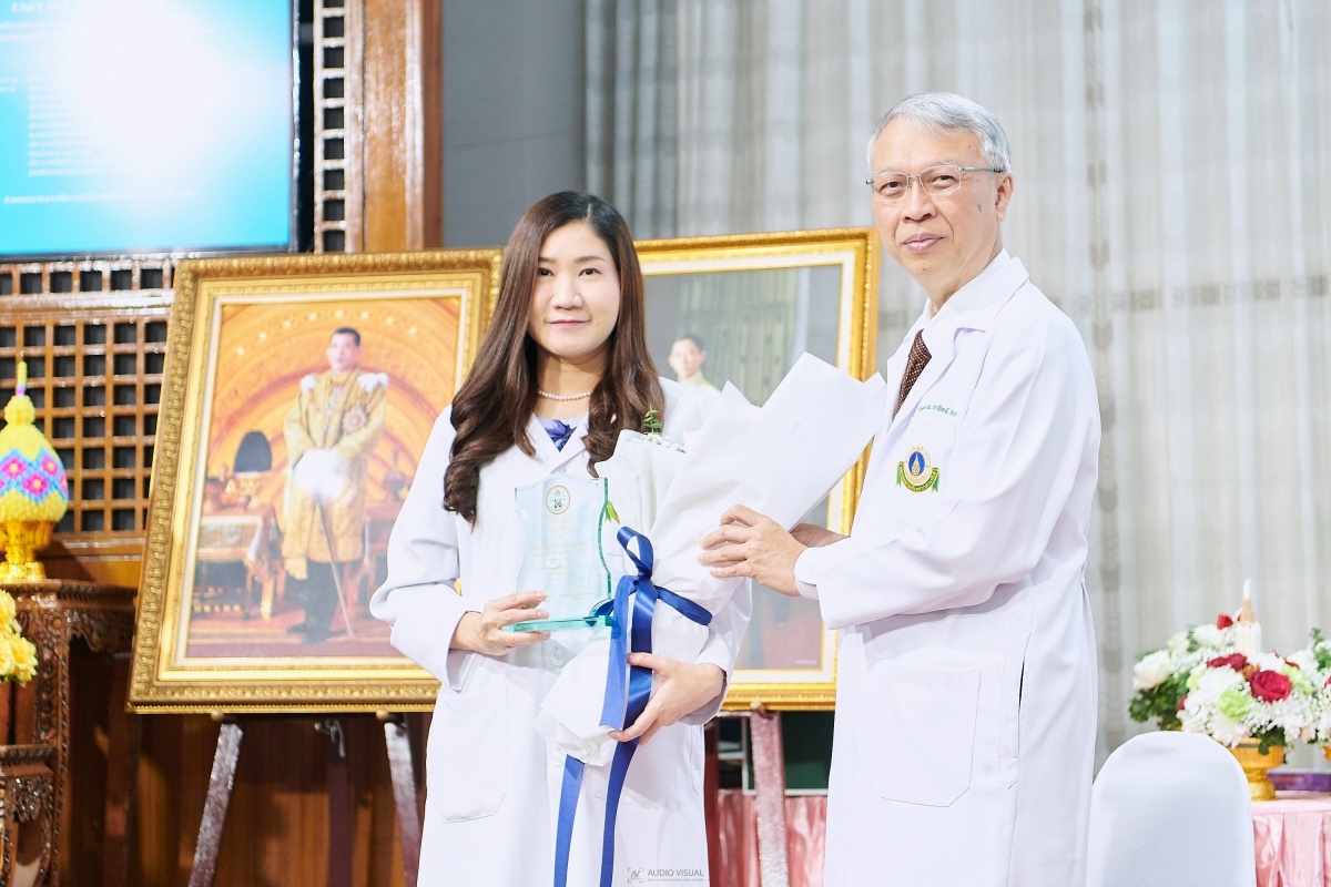 พิธีไหว้ครูรามาธิบดี ประจำปีการศึกษา 2567 พิธีไหว้ครูรามาธิบดี ประจำปีการศึกษา 2567