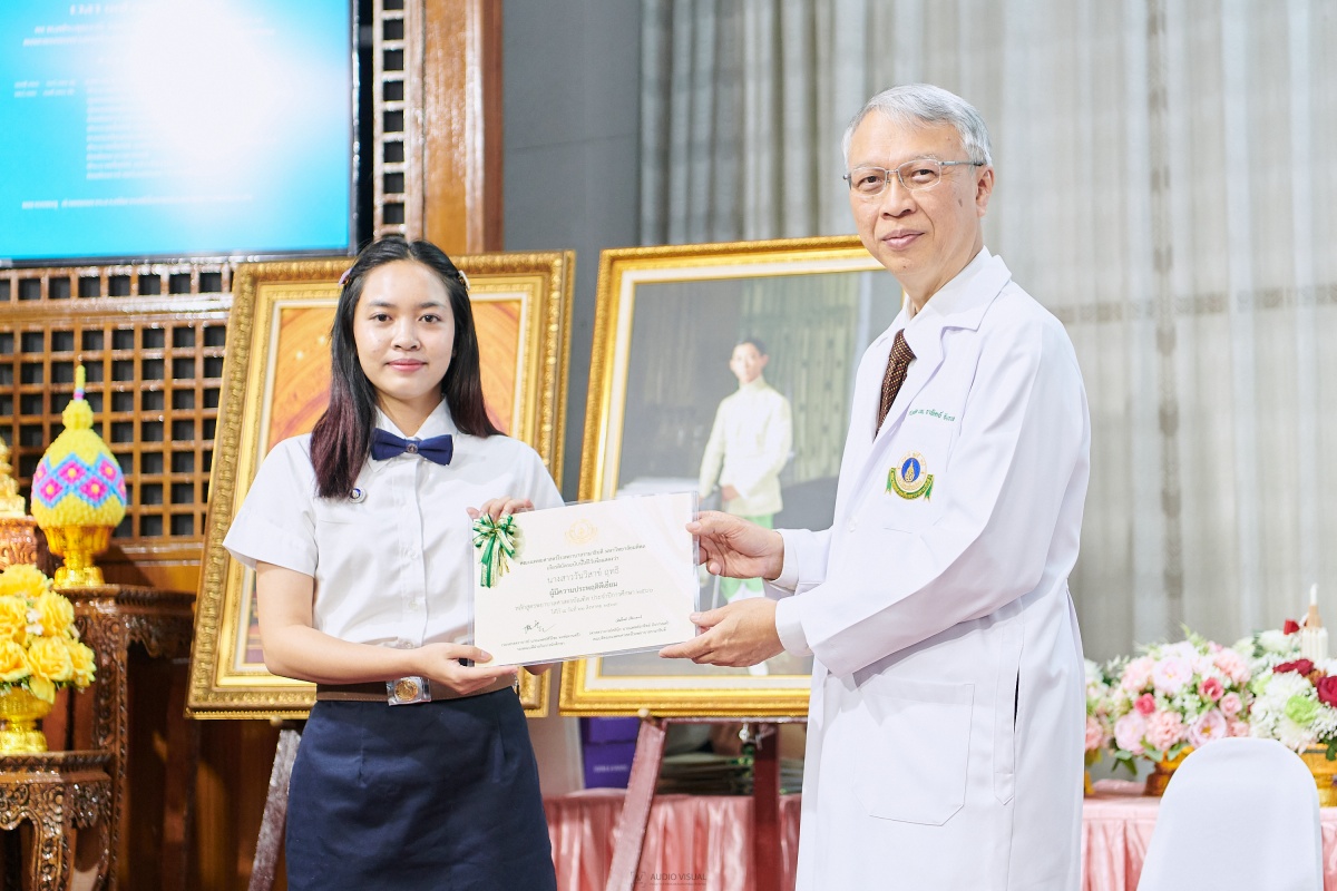 พิธีไหว้ครูรามาธิบดี ประจำปีการศึกษา 2567 พิธีไหว้ครูรามาธิบดี ประจำปีการศึกษา 2567