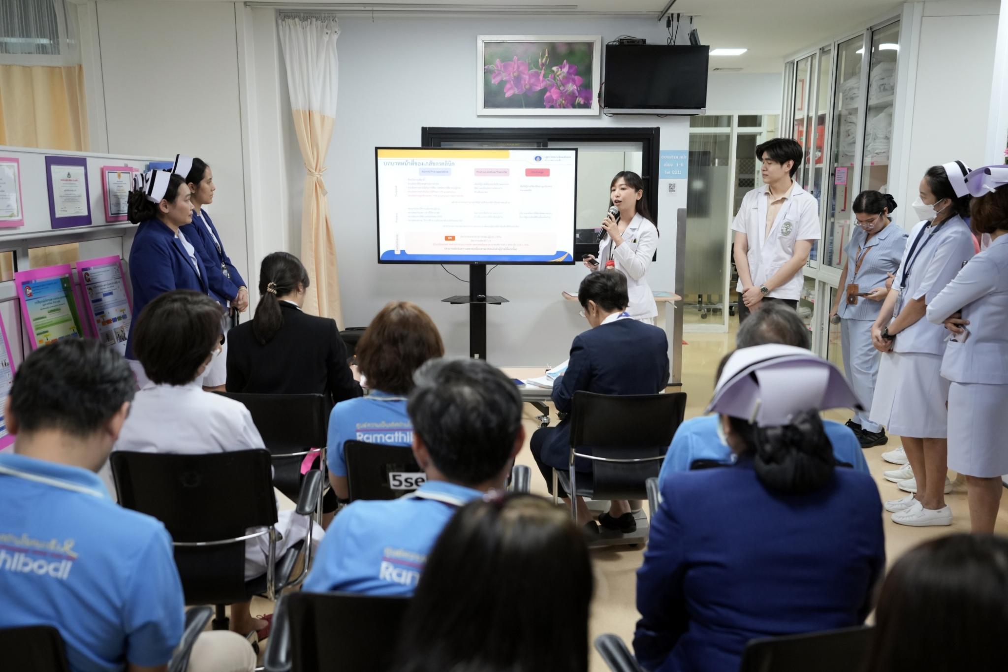 การเยี่ยมสำรวจประเมินต่ออายุการรับรองเฉพาะโรค “การดูแลผู้ป่วยมะเร็งปอด” การเยี่ยมสำรวจประเมินต่ออายุการรับรองเฉพาะโรค “การดูแลผู้ป่วยมะเร็งปอด”