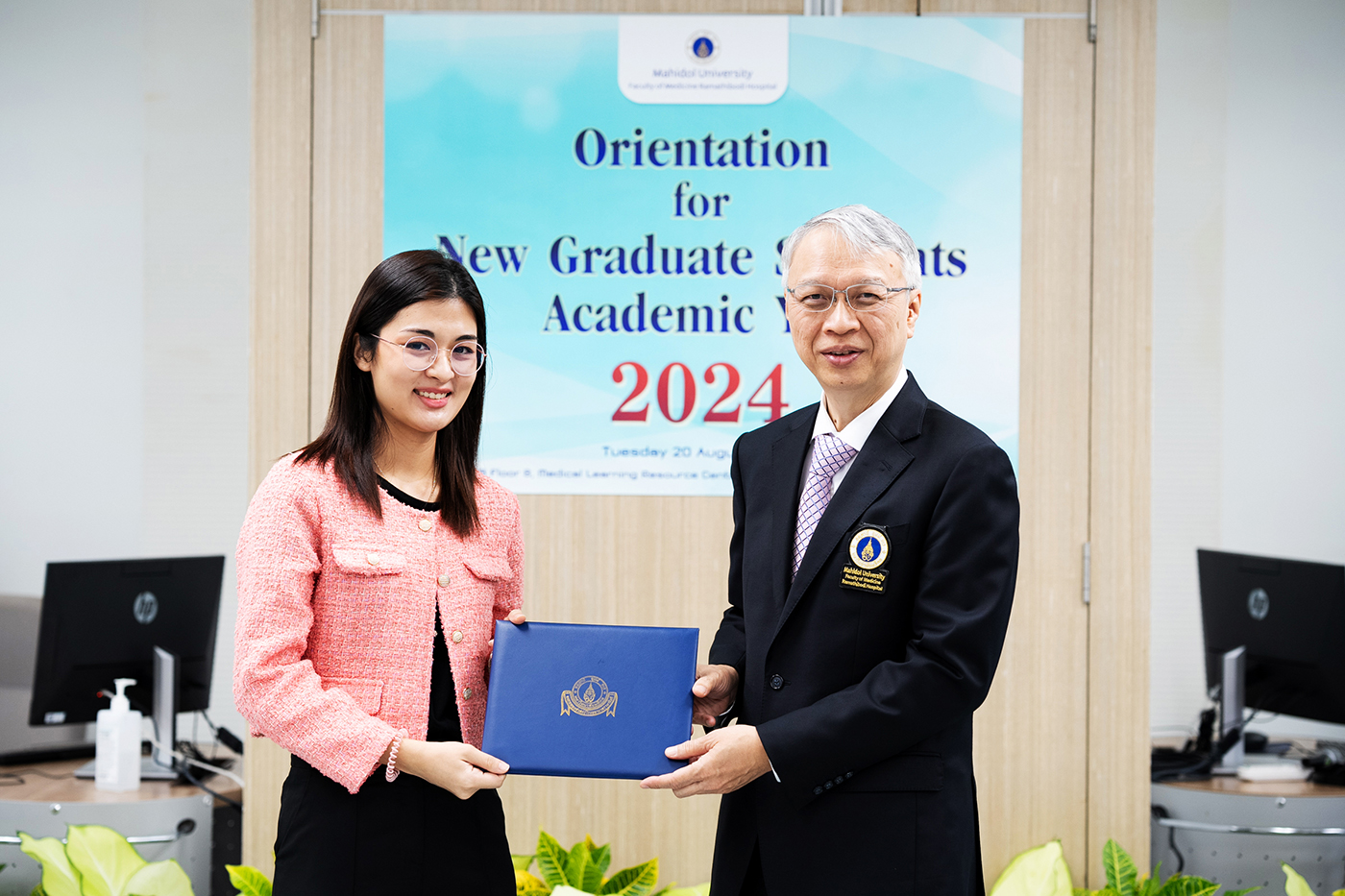 ปฐมนิเทศนักศึกษาบัณฑิตศึกษาประจำปี 2567 ปฐมนิเทศนักศึกษาบัณฑิตศึกษาประจำปี 2567