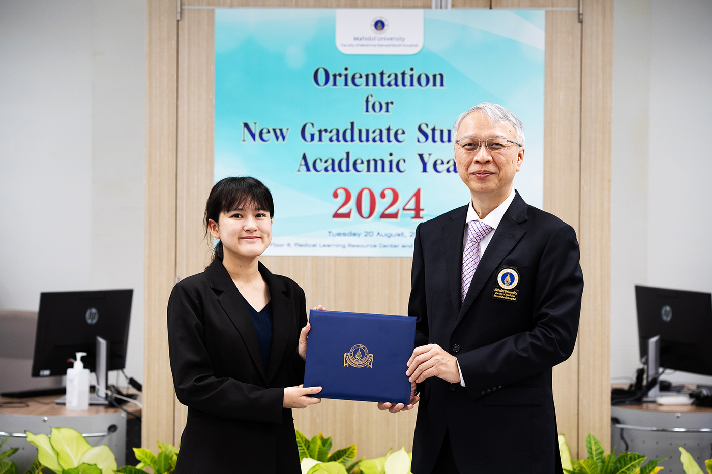 ปฐมนิเทศนักศึกษาบัณฑิตศึกษาประจำปี 2567 ปฐมนิเทศนักศึกษาบัณฑิตศึกษาประจำปี 2567