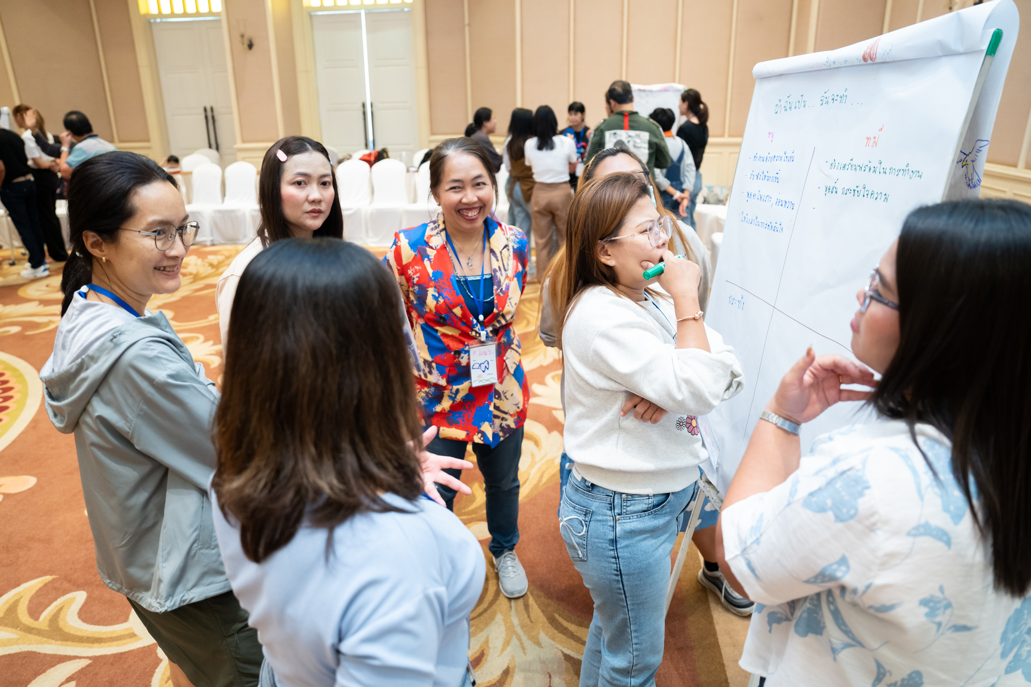 กลุ่มศูนย์เพื่อความเป็นเลิศ จัดโครงการสัมมนา หัวข้อ “EC Outing 2024: ต่อยอดและแตกต่าง ร่วมสานพลัง กลุ่มศูนย์เพื่อความเป็นเลิศ” กลุ่มศูนย์เพื่อความเป็นเลิศ จัดโครงการสัมมนา หัวข้อ “EC Outing 2024: ต่อยอดและแตกต่าง ร่วมสานพลัง กลุ่มศูนย์เพื่อความเป็นเลิศ”
