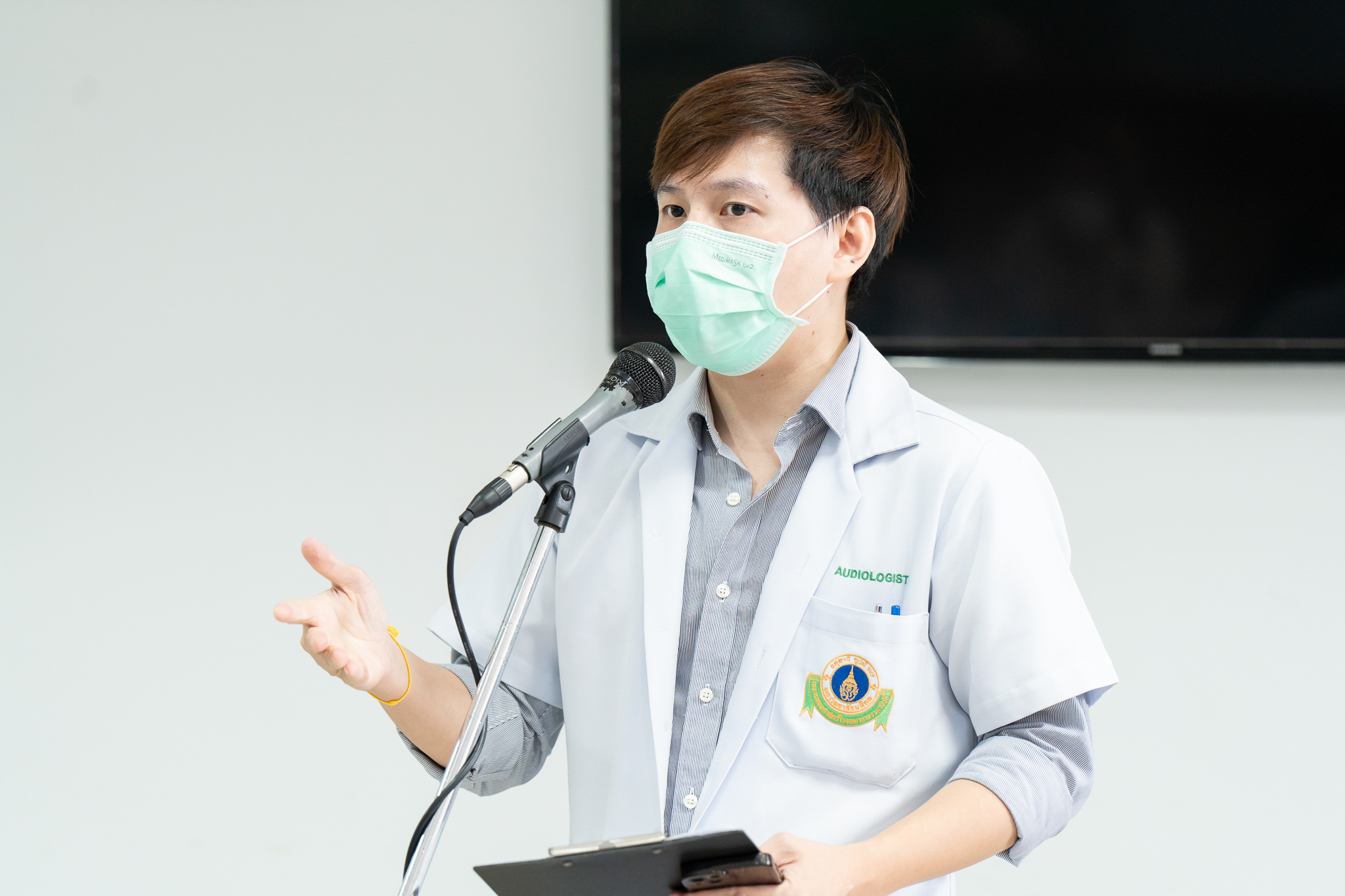 ประชุมชมรมผู้ปกครองเด็กที่มีความบกพร่องทางการได้ยิน ครั้งที่ 15 ประชุมชมรมผู้ปกครองเด็กที่มีความบกพร่องทางการได้ยิน ครั้งที่ 15