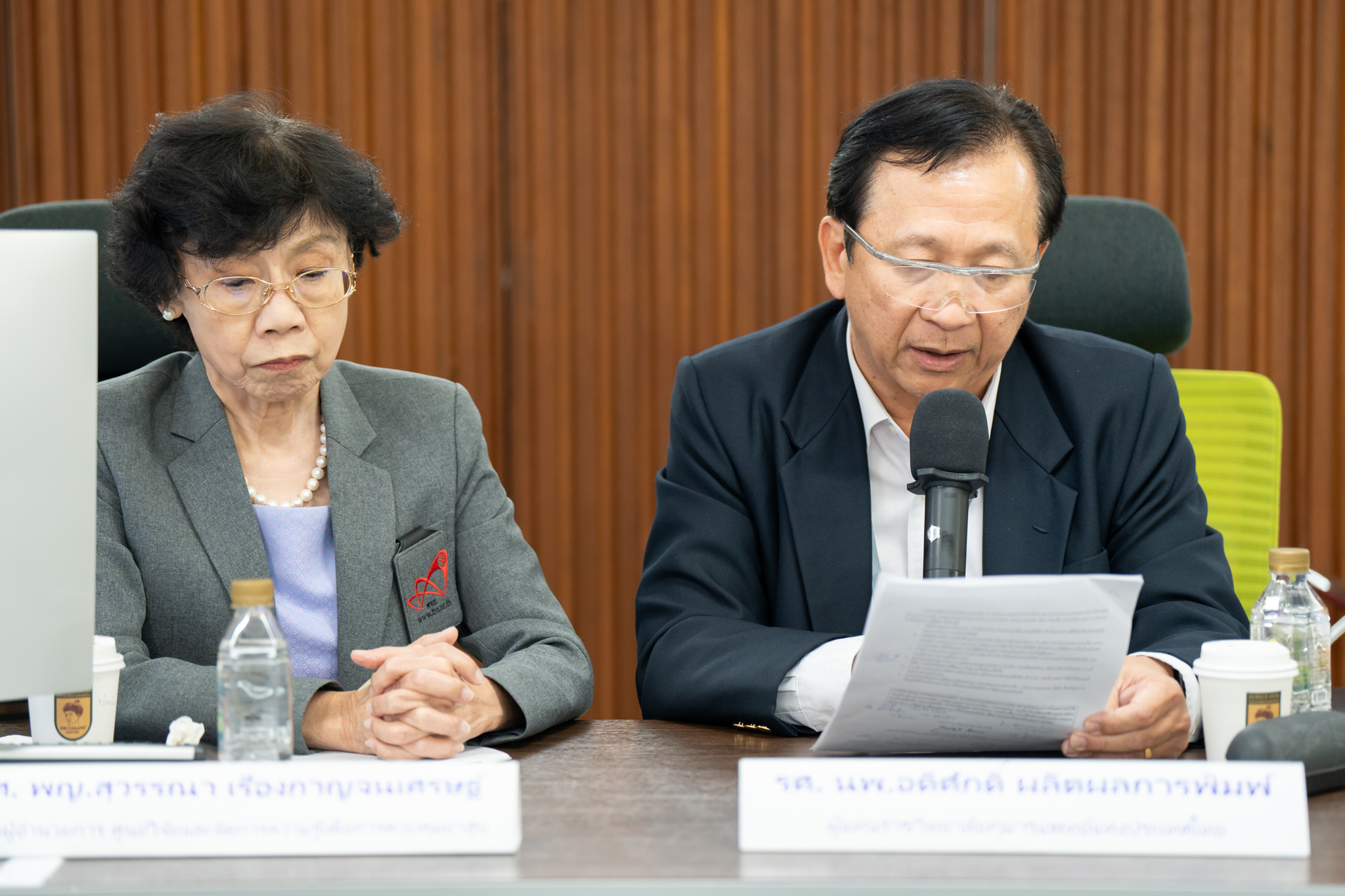 งานแถลงข่าว “พ่อแม่ต้องรู้ : ปกป้องสิทธิเด็กจากภยันตรายบุหรี่ไฟฟ้า” งานแถลงข่าว “พ่อแม่ต้องรู้ : ปกป้องสิทธิเด็กจากภยันตรายบุหรี่ไฟฟ้า”