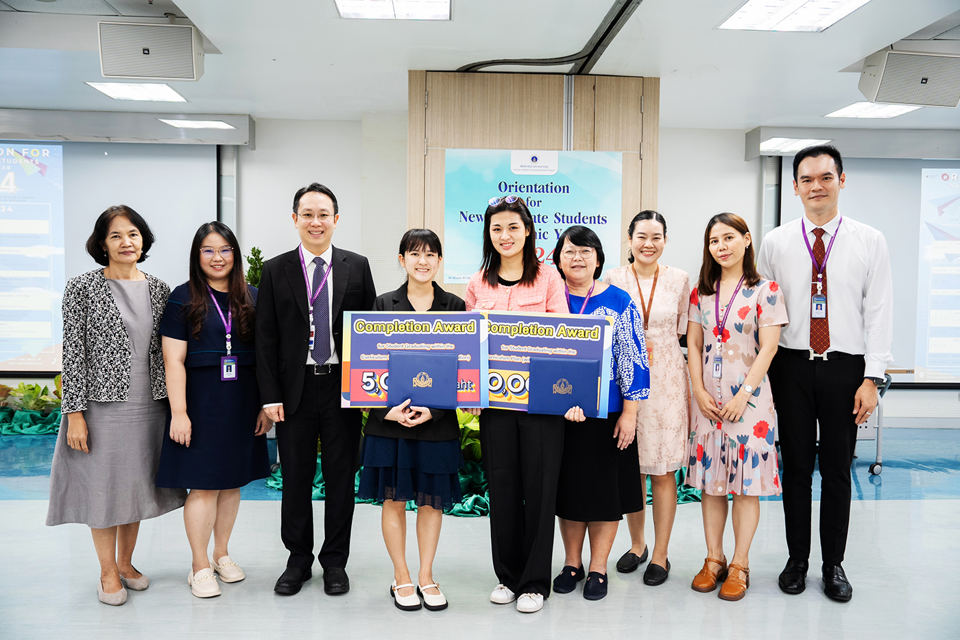 ปฐมนิเทศนักศึกษาบัณฑิตศึกษาประจำปี 2567 ปฐมนิเทศนักศึกษาบัณฑิตศึกษาประจำปี 2567