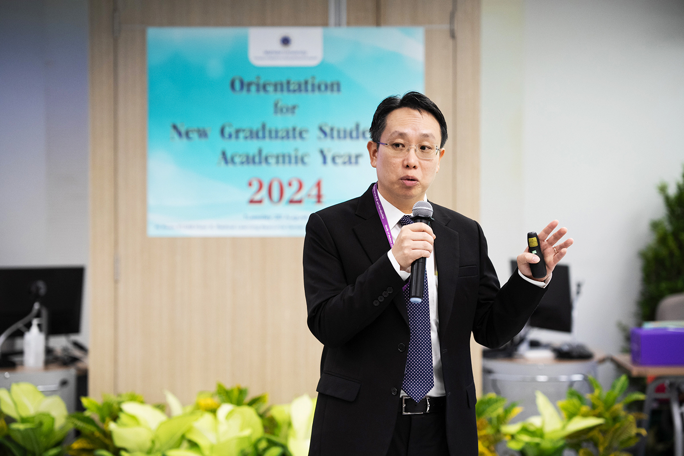 ปฐมนิเทศนักศึกษาบัณฑิตศึกษาประจำปี 2567 ปฐมนิเทศนักศึกษาบัณฑิตศึกษาประจำปี 2567