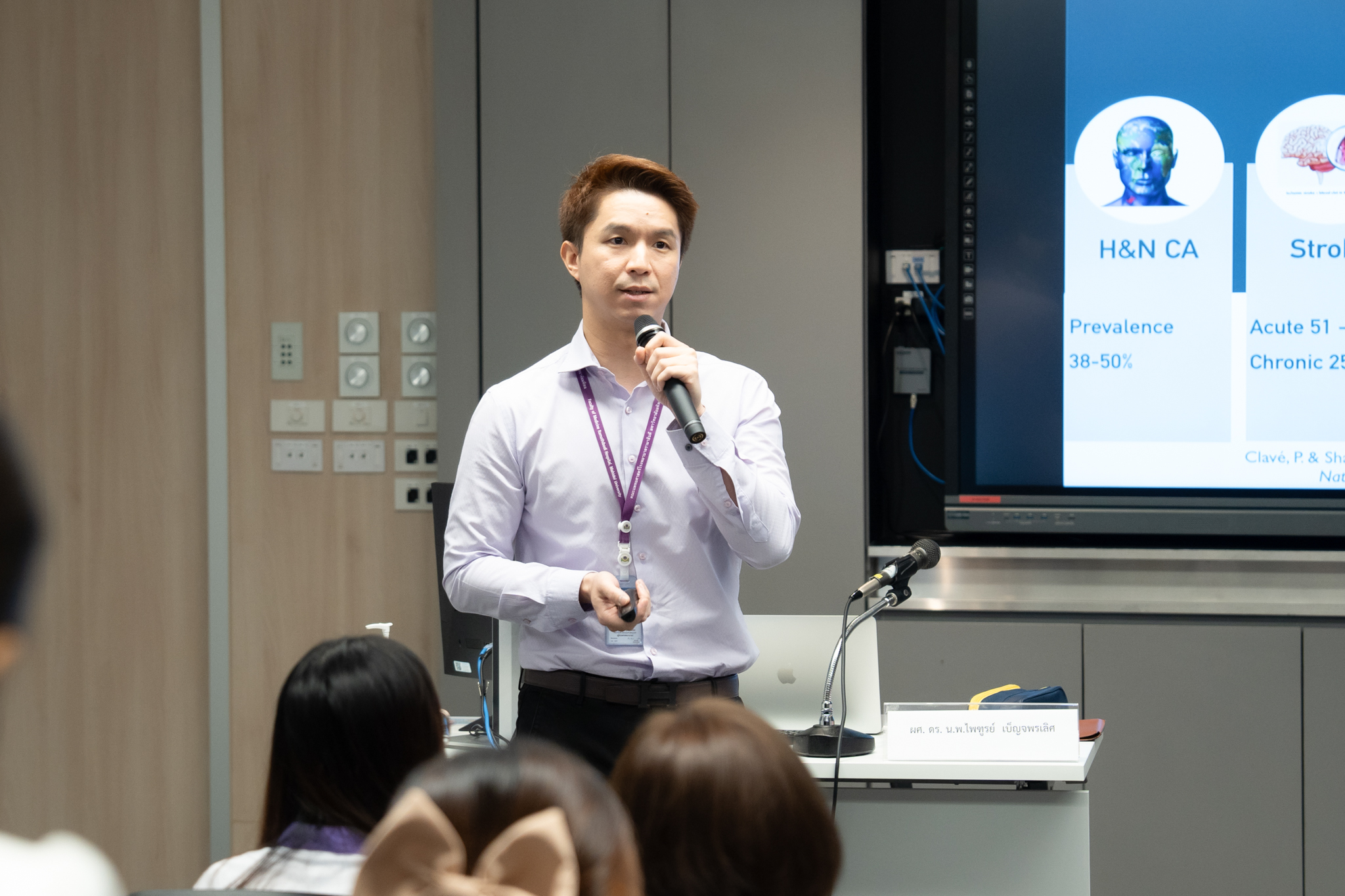 การอบรมเชิงปฏิบัติการด้านการฟื้นฟูการกลืน ประจำปี 2567 เรื่อง Dysphagia Evaluation and Intervention in Common Clinical Practices การอบรมเชิงปฏิบัติการด้านการฟื้นฟูการกลืน ประจำปี 2567 เรื่อง Dysphagia Evaluation and Intervention in Common Clinical Practices