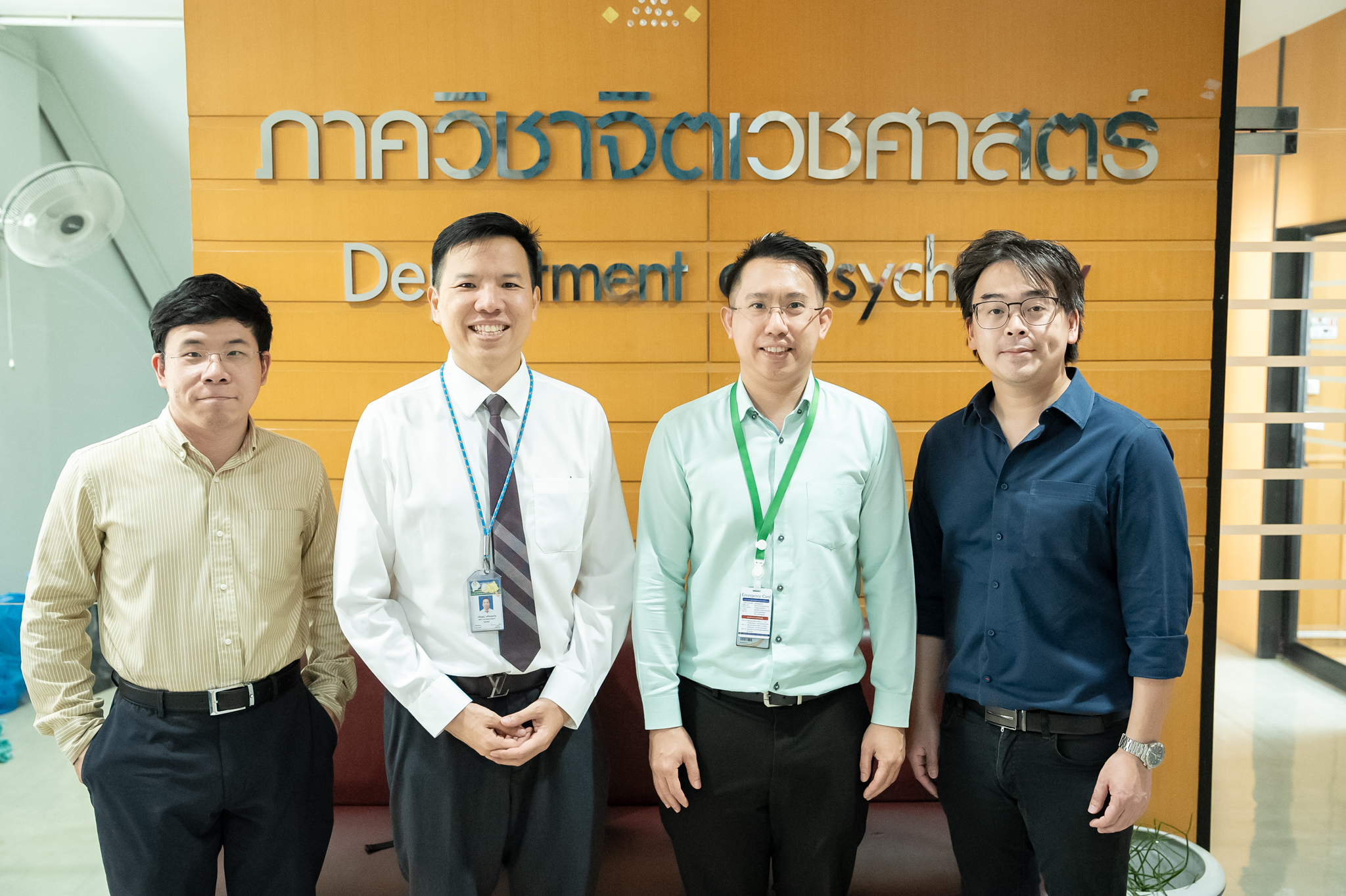 ประชุม “องค์กรแพทย์สัญจร” เยี่ยมสมาชิกองค์กรแพทย์ ประชุม “องค์กรแพทย์สัญจร” เยี่ยมสมาชิกองค์กรแพทย์