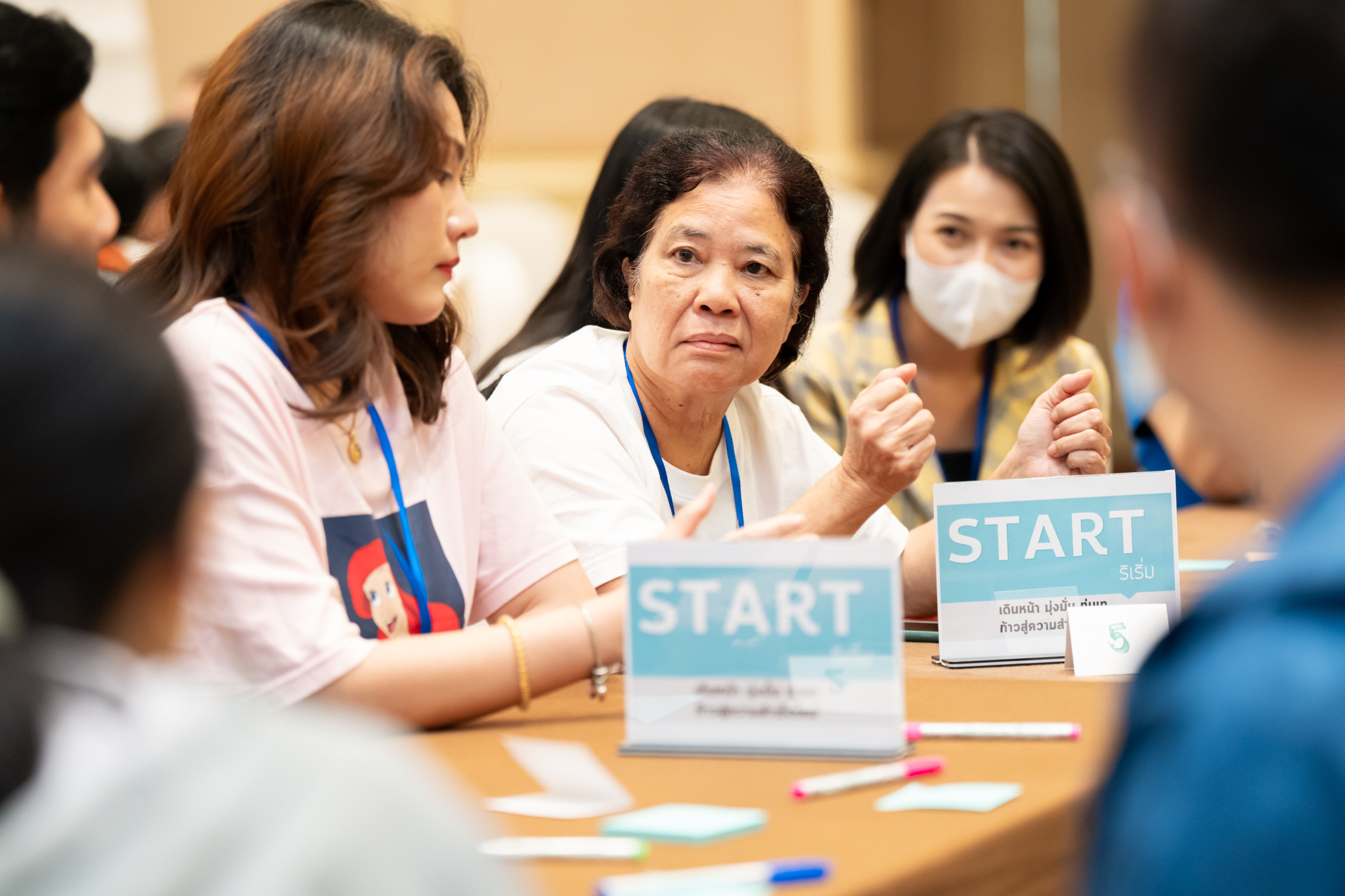 กลุ่มศูนย์เพื่อความเป็นเลิศ จัดโครงการสัมมนา หัวข้อ “EC Outing 2024: ต่อยอดและแตกต่าง ร่วมสานพลัง กลุ่มศูนย์เพื่อความเป็นเลิศ” กลุ่มศูนย์เพื่อความเป็นเลิศ จัดโครงการสัมมนา หัวข้อ “EC Outing 2024: ต่อยอดและแตกต่าง ร่วมสานพลัง กลุ่มศูนย์เพื่อความเป็นเลิศ”