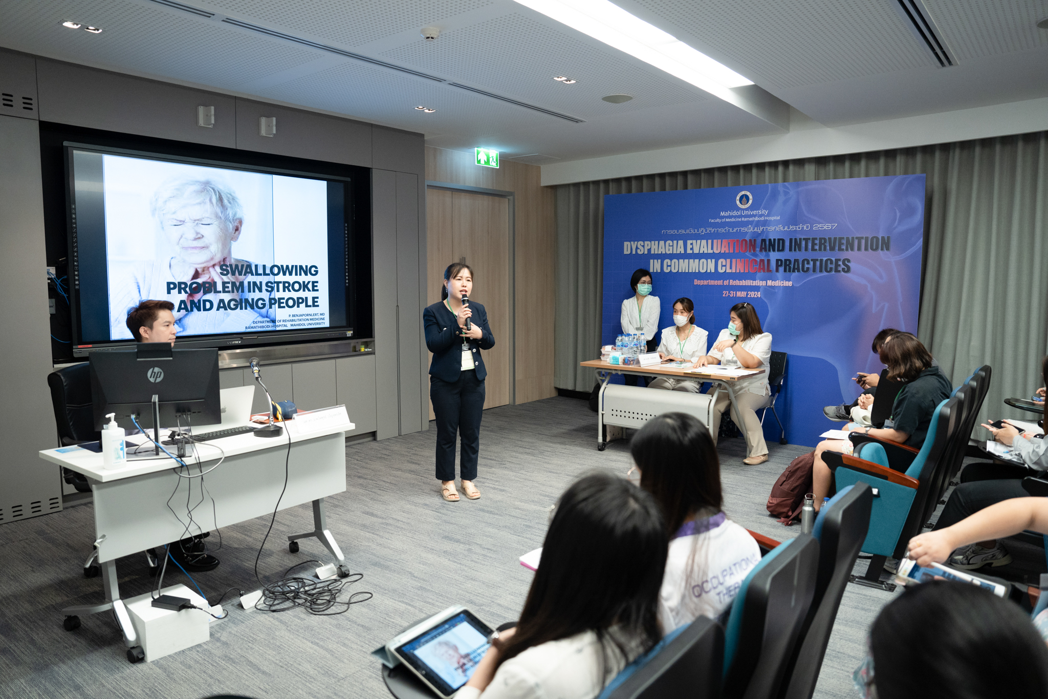 การอบรมเชิงปฏิบัติการด้านการฟื้นฟูการกลืน ประจำปี 2567 เรื่อง Dysphagia Evaluation and Intervention in Common Clinical Practices การอบรมเชิงปฏิบัติการด้านการฟื้นฟูการกลืน ประจำปี 2567 เรื่อง Dysphagia Evaluation and Intervention in Common Clinical Practices