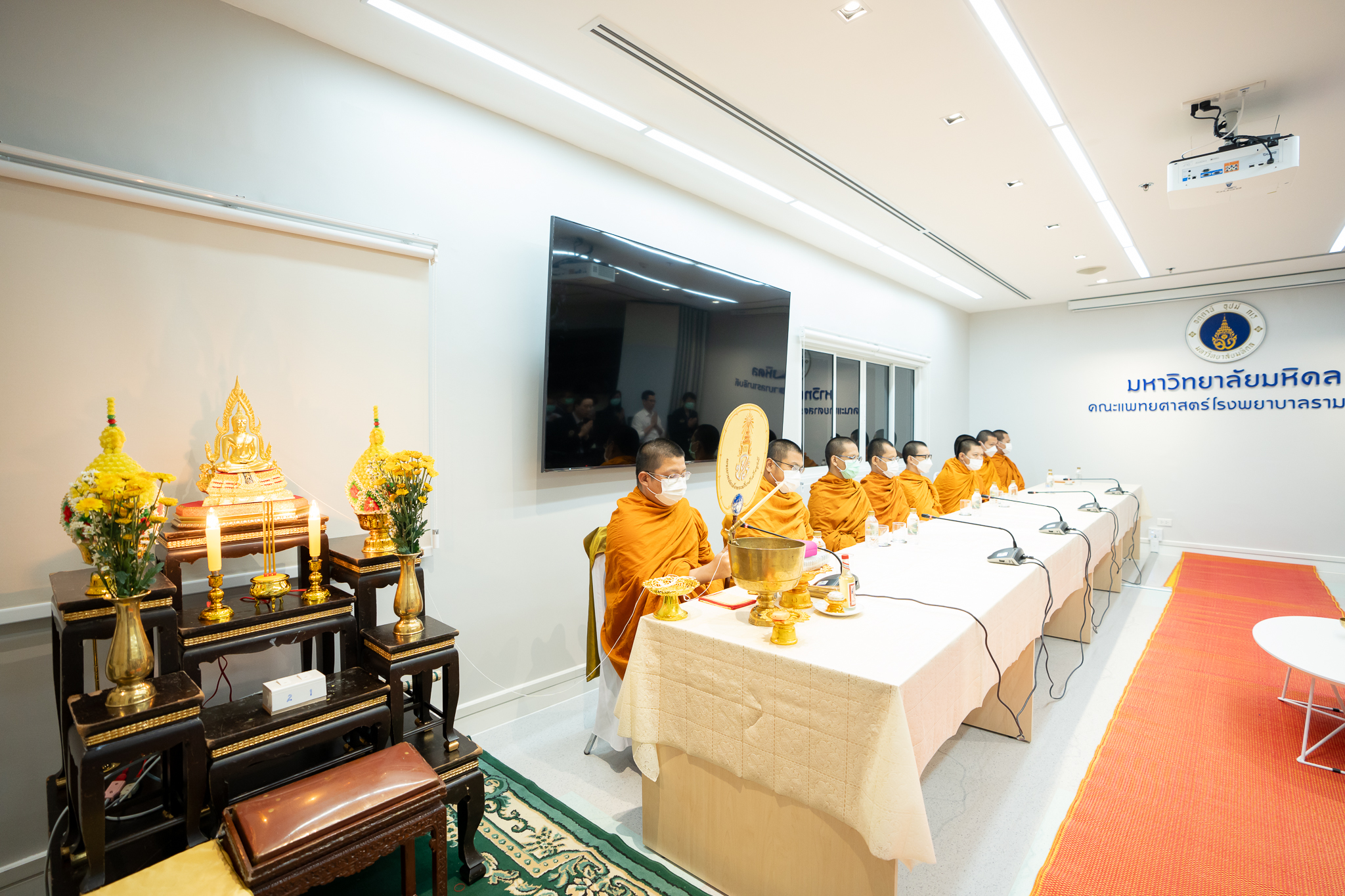 งานบริหารโรงพยาบาลรามาธิบดี คณะแพทยศาสตร์โรงพยาบาลรามาธิบดี มหาวิทยาลัยมหิดล จัดพิธีทำบุญ ถวายภัตตาหารเพลและเครื่องสังฆทานแด่พระสงฆ์ งานบริหารโรงพยาบาลรามาธิบดี คณะแพทยศาสตร์โรงพยาบาลรามาธิบดี มหาวิทยาลัยมหิดล จัดพิธีทำบุญ ถวายภัตตาหารเพลและเครื่องสังฆทานแด่พระสงฆ์