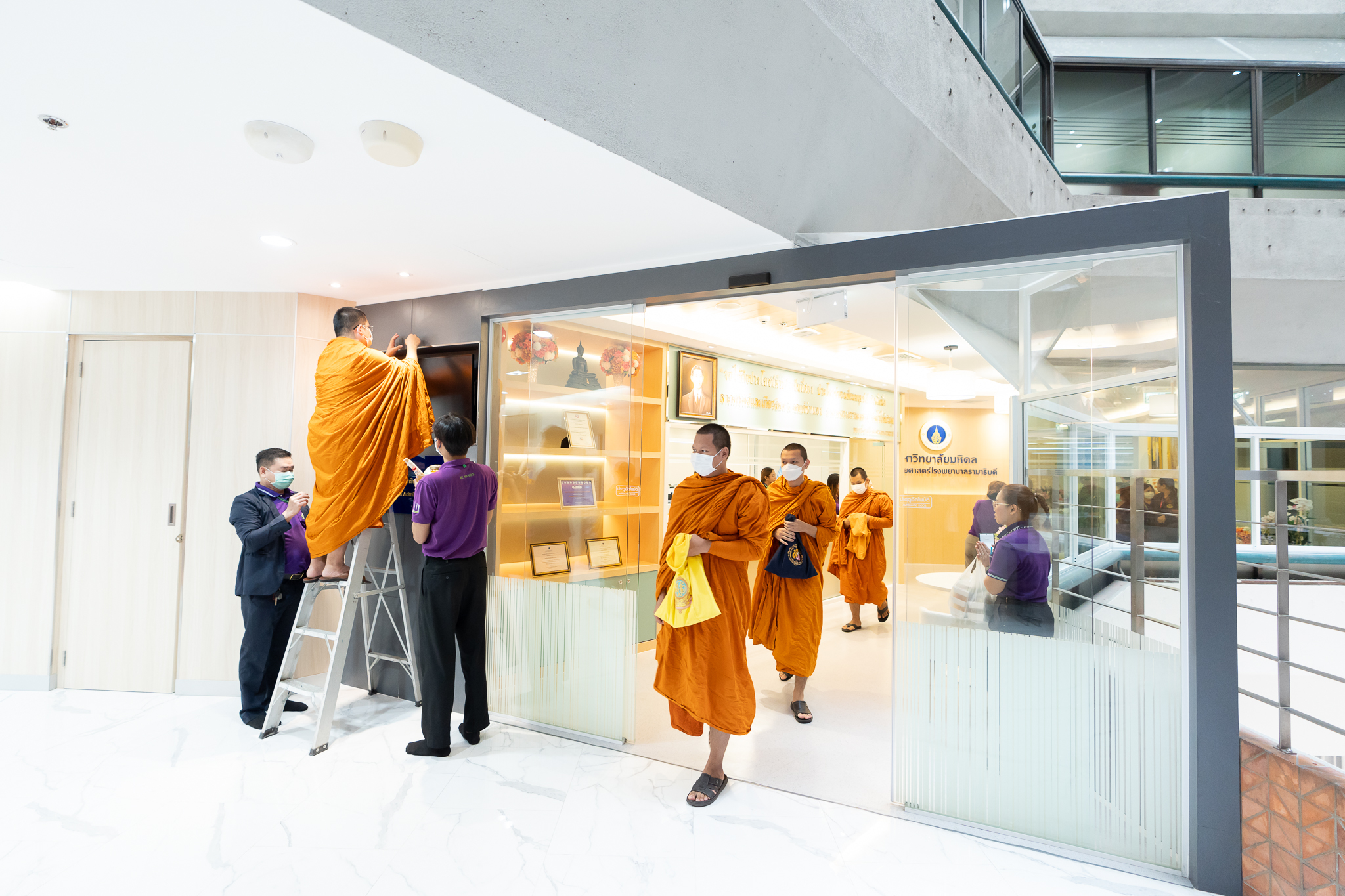 งานบริหารโรงพยาบาลรามาธิบดี คณะแพทยศาสตร์โรงพยาบาลรามาธิบดี มหาวิทยาลัยมหิดล จัดพิธีทำบุญ ถวายภัตตาหารเพลและเครื่องสังฆทานแด่พระสงฆ์ งานบริหารโรงพยาบาลรามาธิบดี คณะแพทยศาสตร์โรงพยาบาลรามาธิบดี มหาวิทยาลัยมหิดล จัดพิธีทำบุญ ถวายภัตตาหารเพลและเครื่องสังฆทานแด่พระสงฆ์