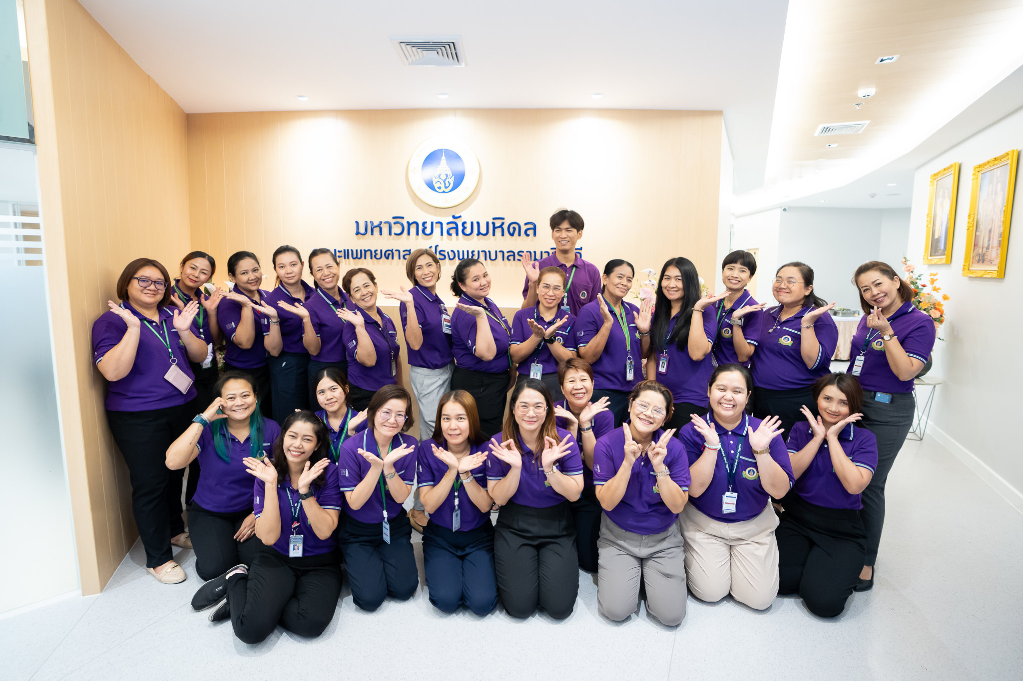 งานบริหารโรงพยาบาลรามาธิบดี คณะแพทยศาสตร์โรงพยาบาลรามาธิบดี มหาวิทยาลัยมหิดล จัดพิธีทำบุญ ถวายภัตตาหารเพลและเครื่องสังฆทานแด่พระสงฆ์ งานบริหารโรงพยาบาลรามาธิบดี คณะแพทยศาสตร์โรงพยาบาลรามาธิบดี มหาวิทยาลัยมหิดล จัดพิธีทำบุญ ถวายภัตตาหารเพลและเครื่องสังฆทานแด่พระสงฆ์