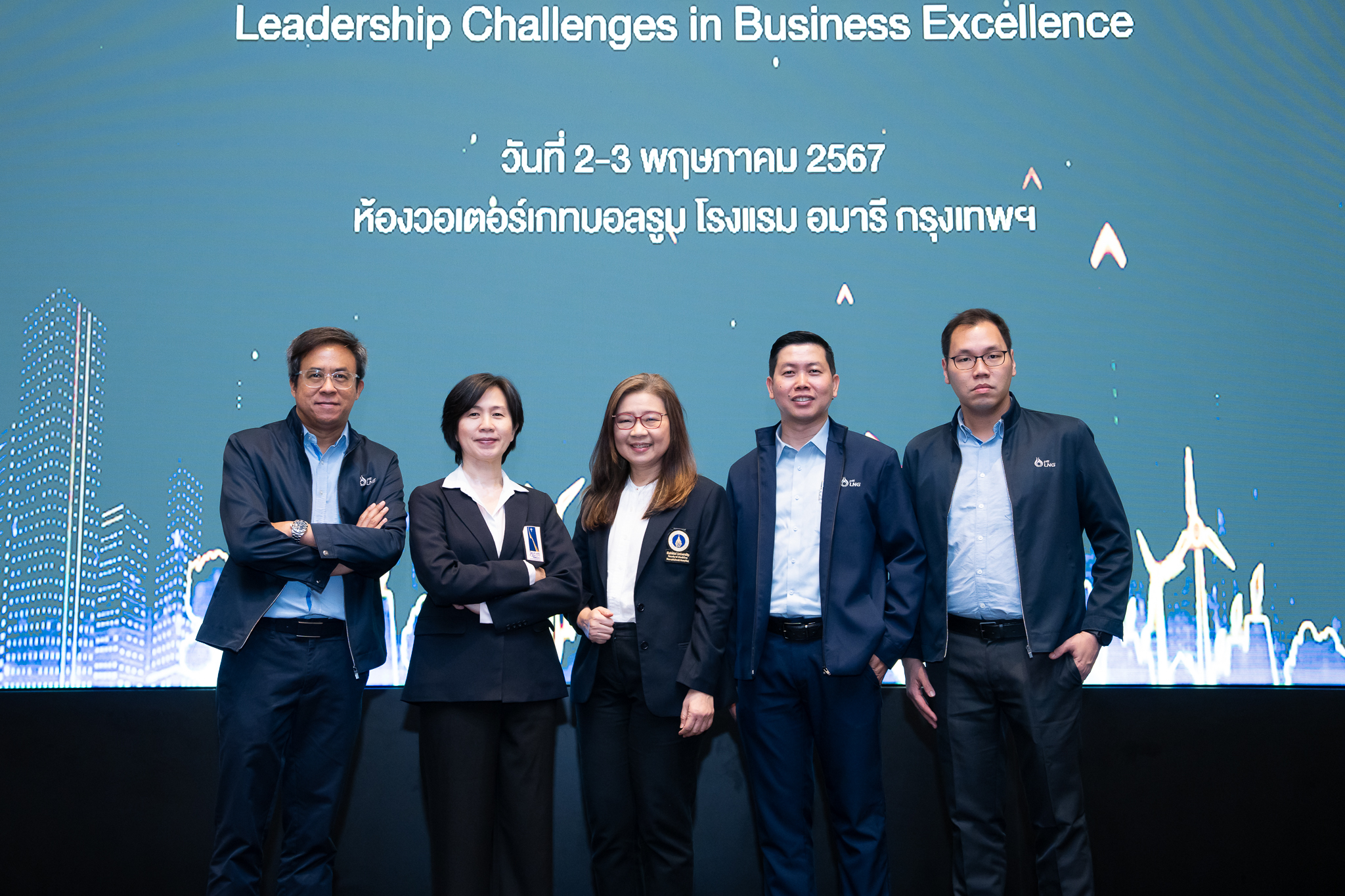 งานสัมมนา 2023 TQA Winner Conference: Leadership Challenges in Business Excellence งานสัมมนา 2023 TQA Winner Conference: Leadership Challenges in Business Excellence