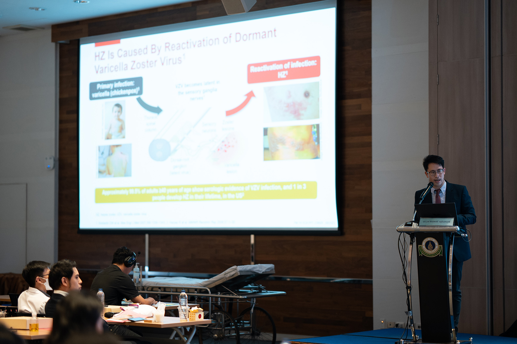ประชุมวิชาการ Ramathibodi Update in Internal Medicine 2024