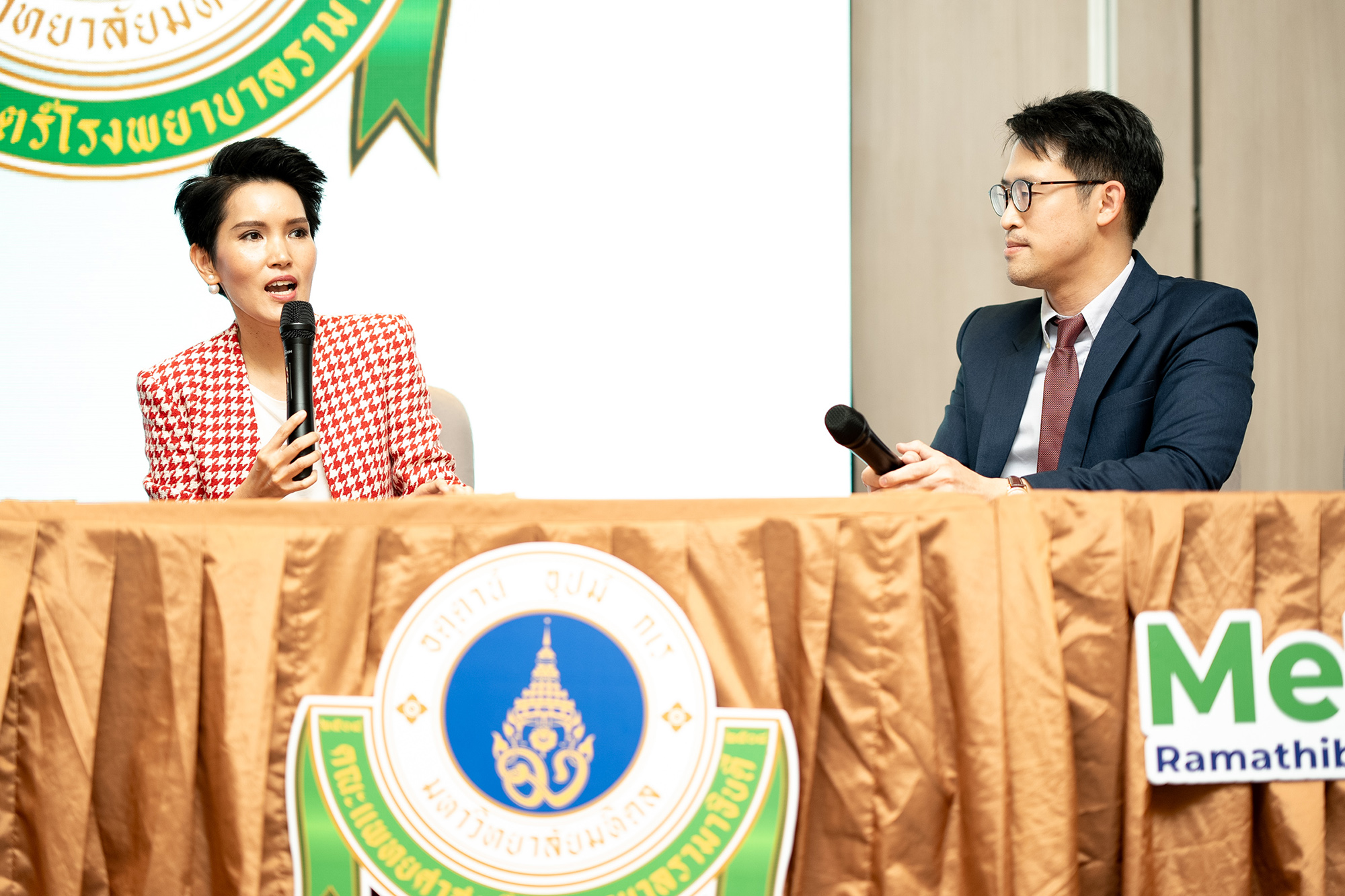 ประชุมวิชาการ Ramathibodi Update in Internal Medicine 2024