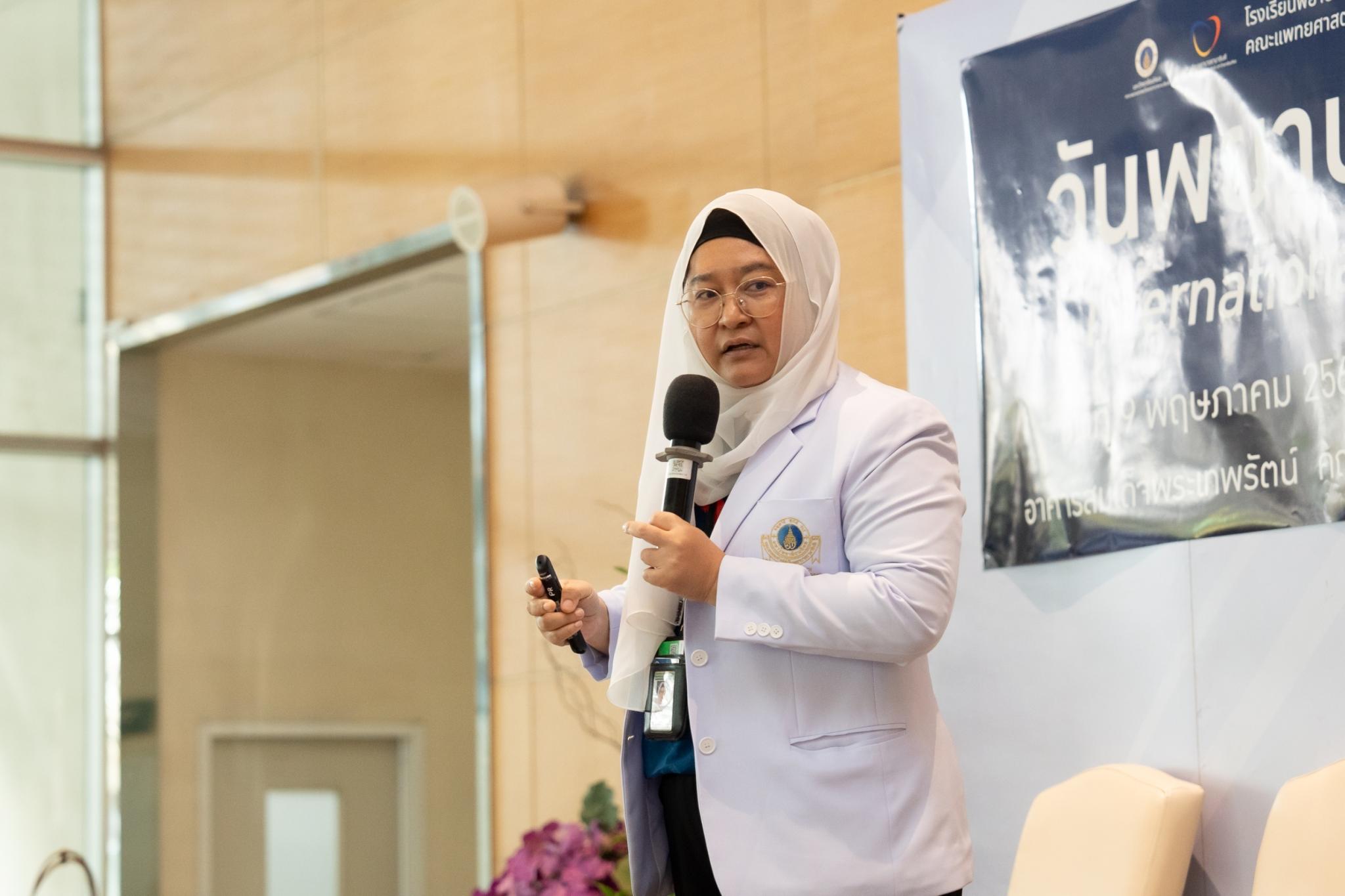 โรงเรียนพยาบาลรามาธิบดี ร่วมกับ ฝ่ายการพยาบาล คณะแพทยศาสตร์โรงพยาบาลรามาธิบดี มหาวิทยาลัยมหิดล จัดกิจกรรมเนื่องใน “วันพยาบาลสากล 2567” โรงเรียนพยาบาลรามาธิบดี ร่วมกับ ฝ่ายการพยาบาล คณะแพทยศาสตร์โรงพยาบาลรามาธิบดี มหาวิทยาลัยมหิดล จัดกิจกรรมเนื่องใน “วันพยาบาลสากล 2567”