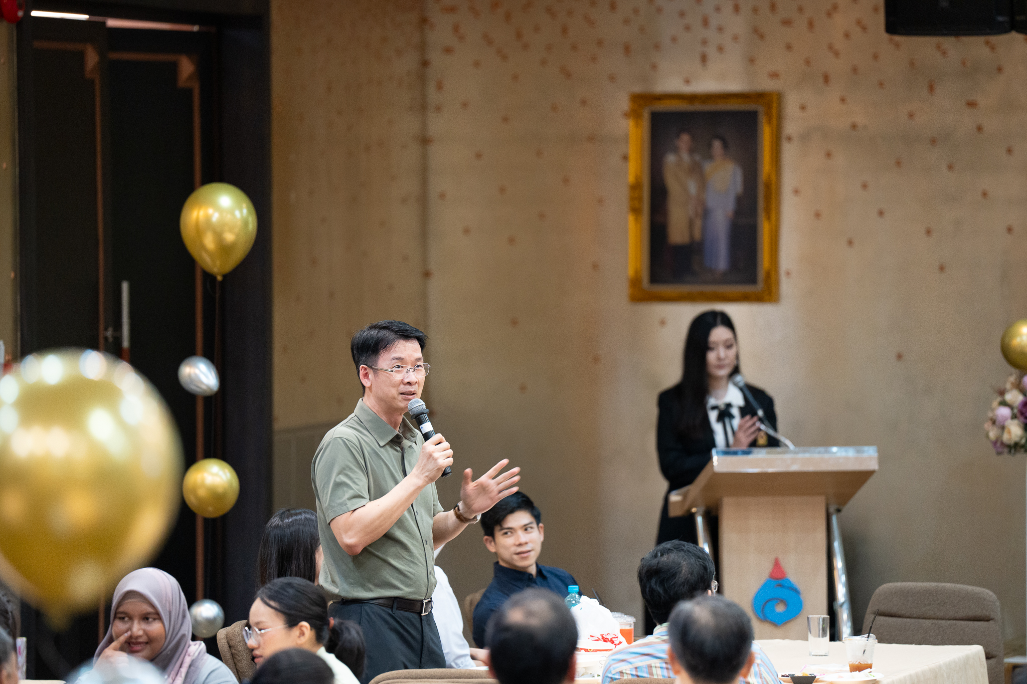 อาจารย์สัมพันธ์ 2567 อาจารย์สัมพันธ์ 2567