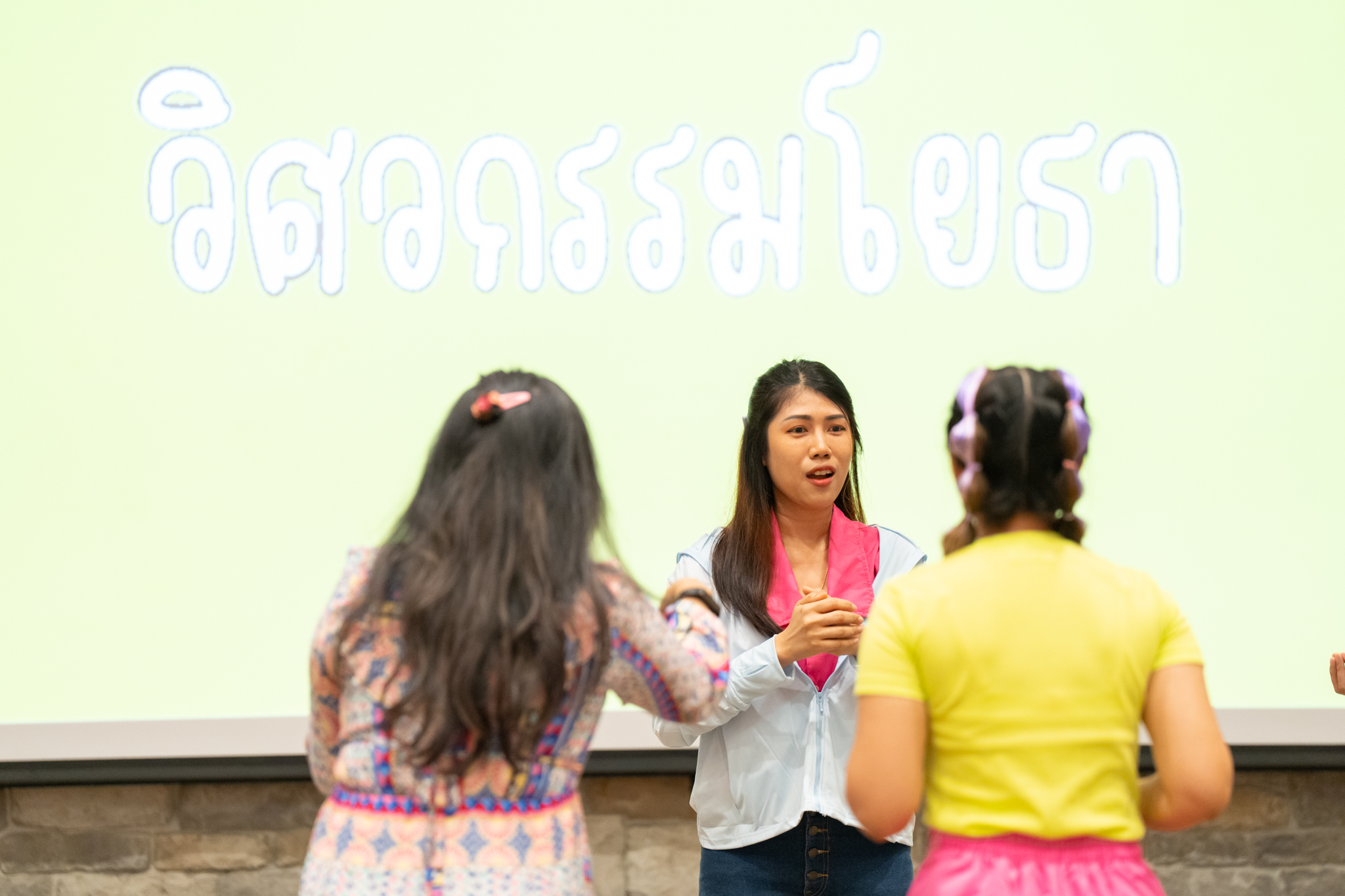 ศูนย์สุขภาพแนวหน้ารามาธิบดี สังกัดกลุ่มศูนย์สนับสนุนพันธกิจ จัดโครงการสัมมนา หัวข้อ “เสริมสร้างเครือข่ายความสัมพันธ์และการพัฒนาทีมงานอย่างสร้างสรรค์” ศูนย์สุขภาพแนวหน้ารามาธิบดี สังกัดกลุ่มศูนย์สนับสนุนพันธกิจ จัดโครงการสัมมนา หัวข้อ “เสริมสร้างเครือข่ายความสัมพันธ์และการพัฒนาทีมงานอย่างสร้างสรรค์”
