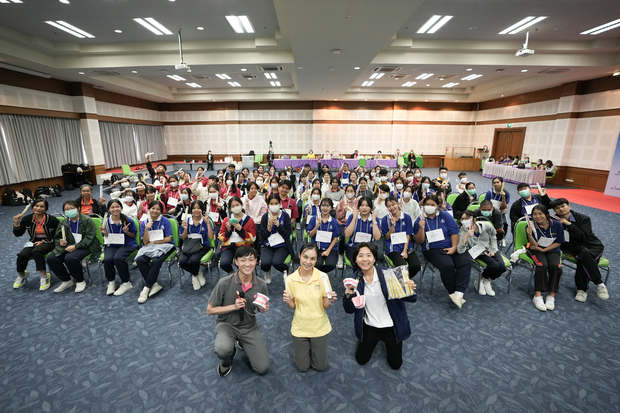 โครงการอบรมเชิงปฏิบัติการ “เด็กไทย ใฝ่ดี” ณ โรงพยาบาลมหาราชนครราชสีมา จังหวัดนครราชสีมา โครงการอบรมเชิงปฏิบัติการ “เด็กไทย ใฝ่ดี” ณ โรงพยาบาลมหาราชนครราชสีมา จังหวัดนครราชสีมา