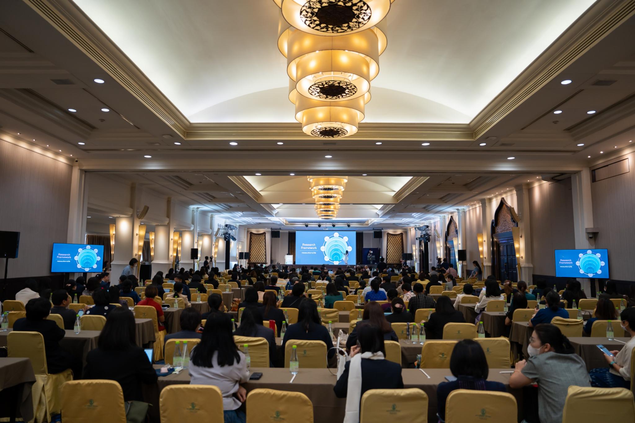 การประชุมเครือข่ายโรงพยาบาล กลุ่มสถาบันแพทยศาสตร์แห่งประเทศไทย (UHosNet) ครั้งที่ 84 Theme: Healthcare For Sustainability: ระบบบริการสุขภาพยั่งยืน