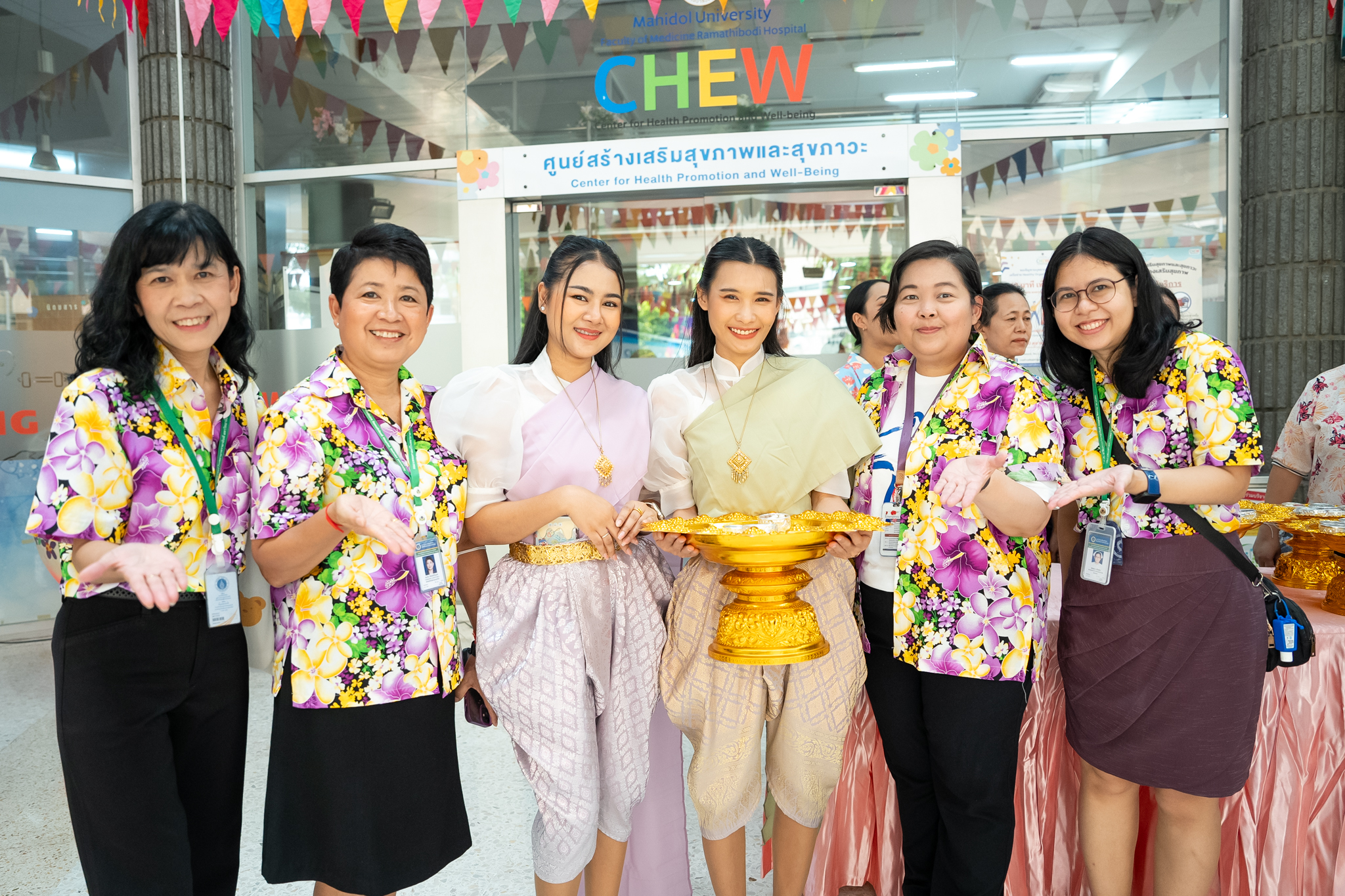 พิธีสรงน้ำพระพุทธรูปและศาลกรมหลวงชุมพรเขตอุดมศักดิ์ เนื่องในเทศกาลสงกรานต์ ประจำปี 2567 พิธีสรงน้ำพระพุทธรูปและศาลกรมหลวงชุมพรเขตอุดมศักดิ์ เนื่องในเทศกาลสงกรานต์ ประจำปี 2567