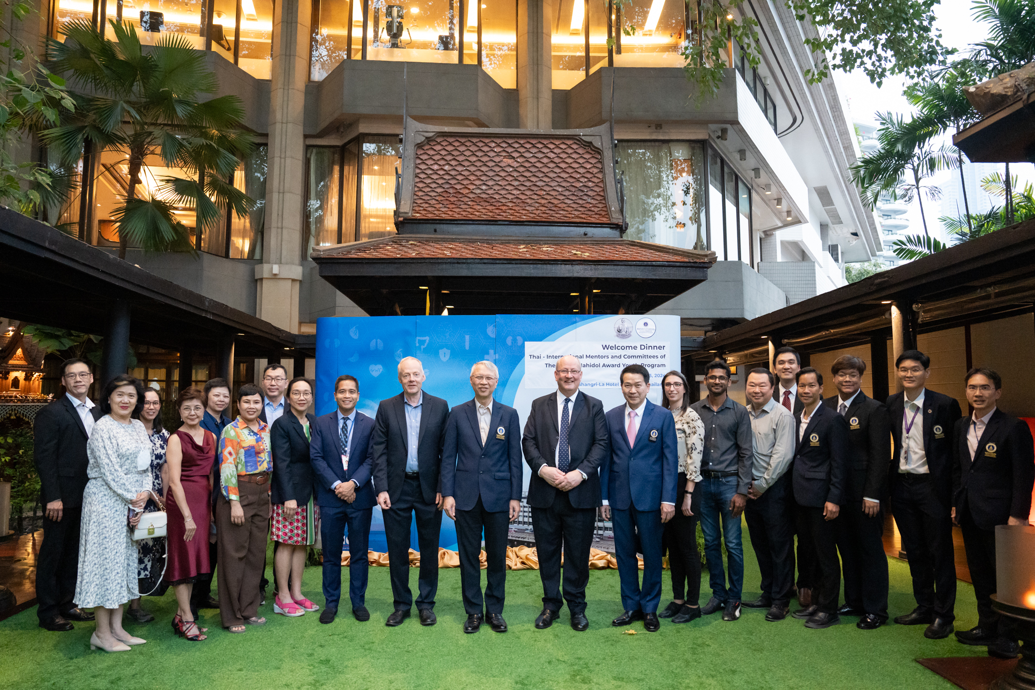 คณะแพทยศาสตร์โรงพยาบาลรามาธิบดี มหาวิทยาลัยมหิดล เป็นเจ้าภาพจัดเลี้ยงอาหารค่ำรับรองคณะกรรมการฯ อาจารย์ที่ปรึกษาชาวไทย ชาวต่างชาติ และผู้ได้รับพระราชทานทุน โครงการเยาวชนรางวัลสมเด็จเจ้าฟ้ามหิดล ประจำปี 2567