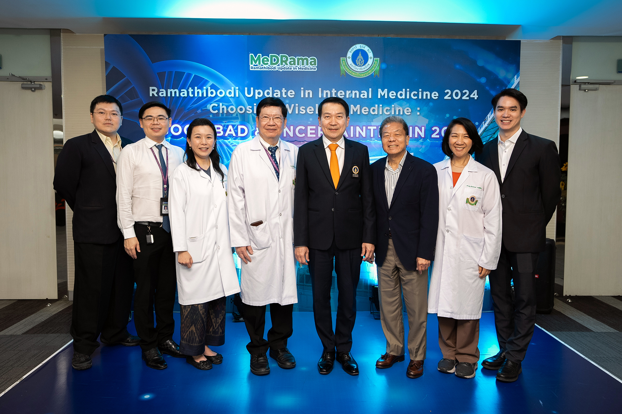 ประชุมวิชาการ Ramathibodi Update in Internal Medicine 2024
