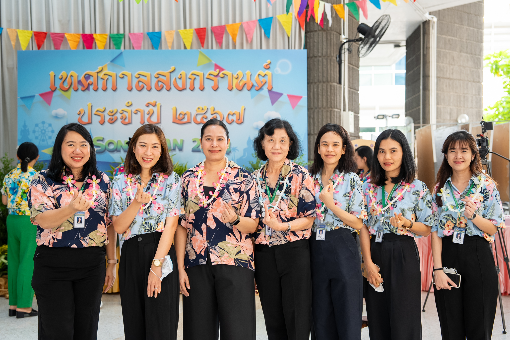 พิธีสรงน้ำพระพุทธรูปและศาลกรมหลวงชุมพรเขตอุดมศักดิ์ เนื่องในเทศกาลสงกรานต์ ประจำปี 2567 พิธีสรงน้ำพระพุทธรูปและศาลกรมหลวงชุมพรเขตอุดมศักดิ์ เนื่องในเทศกาลสงกรานต์ ประจำปี 2567