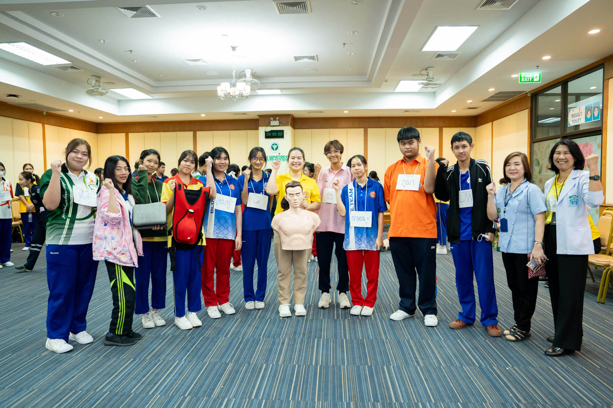 โครงการอบรมเชิงปฏิบัติการ “เด็กไทย ใฝ่ดี” ณ โรงพยาบาลพุทธโสธร จังหวัดฉะเชิงเทรา โครงการอบรมเชิงปฏิบัติการ “เด็กไทย ใฝ่ดี” ณ โรงพยาบาลพุทธโสธร จังหวัดฉะเชิงเทรา