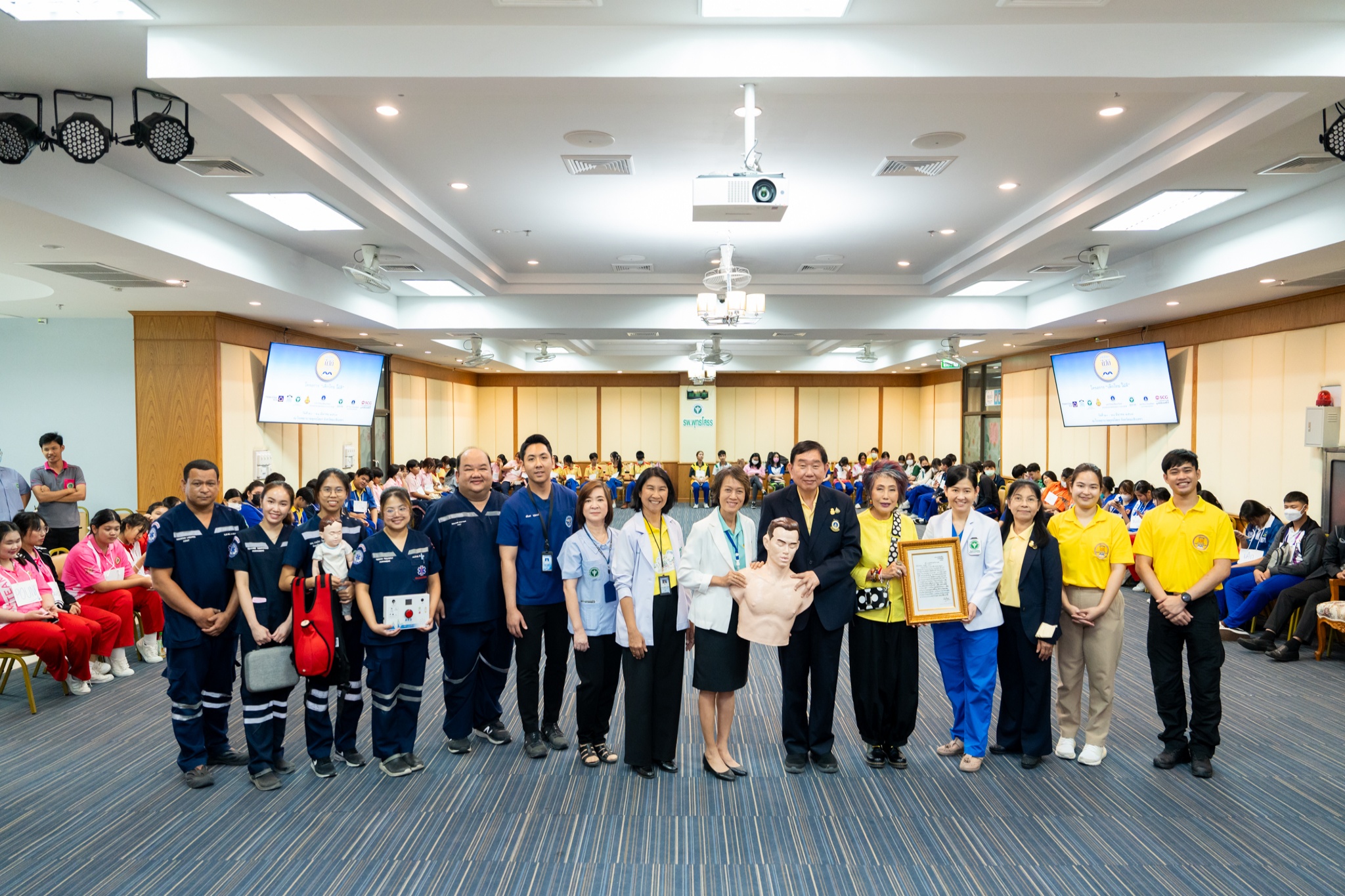 โครงการอบรมเชิงปฏิบัติการ “เด็กไทย ใฝ่ดี” ณ โรงพยาบาลพุทธโสธร จังหวัดฉะเชิงเทรา โครงการอบรมเชิงปฏิบัติการ “เด็กไทย ใฝ่ดี” ณ โรงพยาบาลพุทธโสธร จังหวัดฉะเชิงเทรา