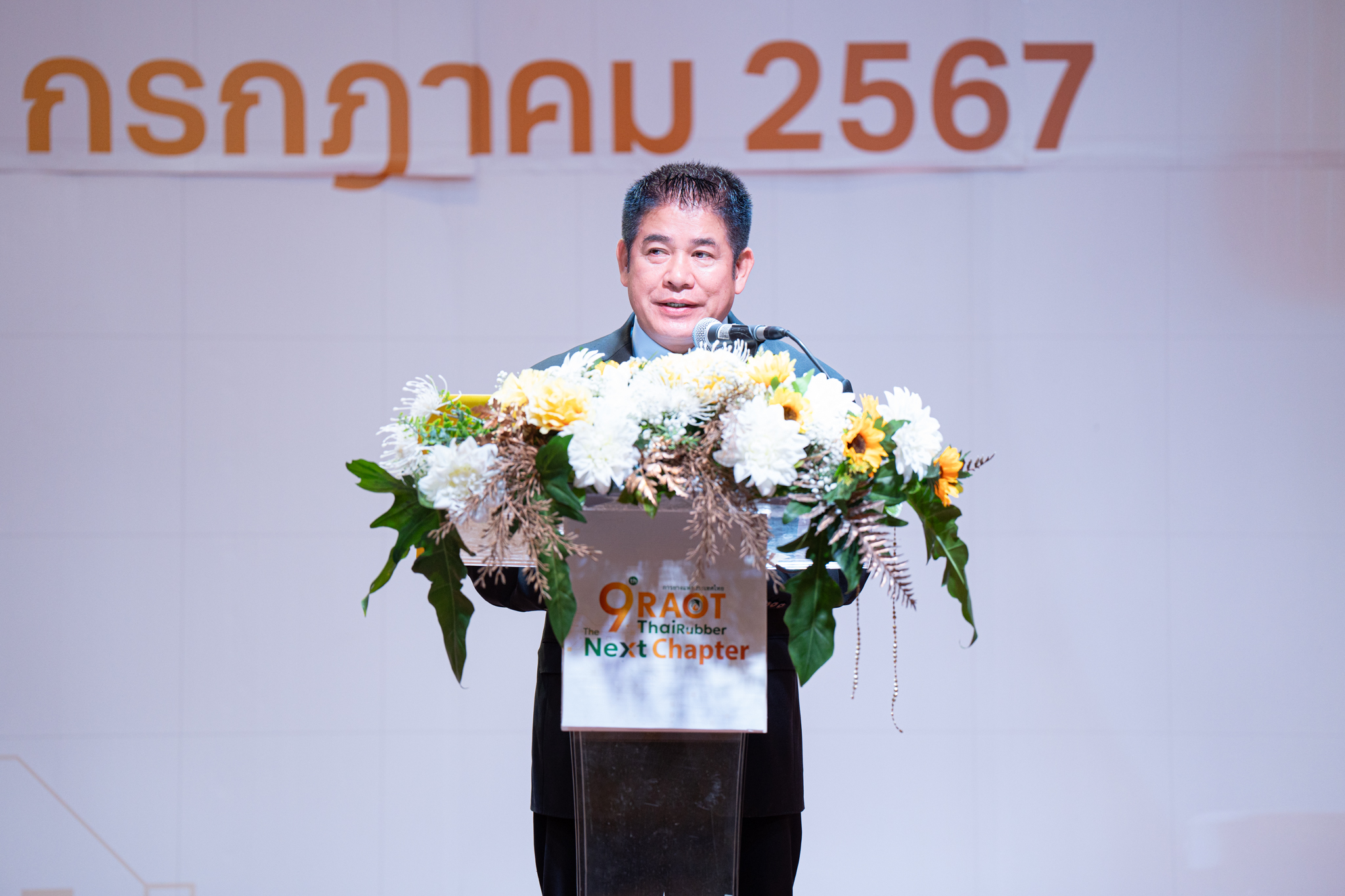 รับมอบหุ่นยางพาราเพื่อฝึกช่วยฟื้นคืนชีพขั้นพื้นฐาน (CPR) รับมอบหุ่นยางพาราเพื่อฝึกช่วยฟื้นคืนชีพขั้นพื้นฐาน (CPR)