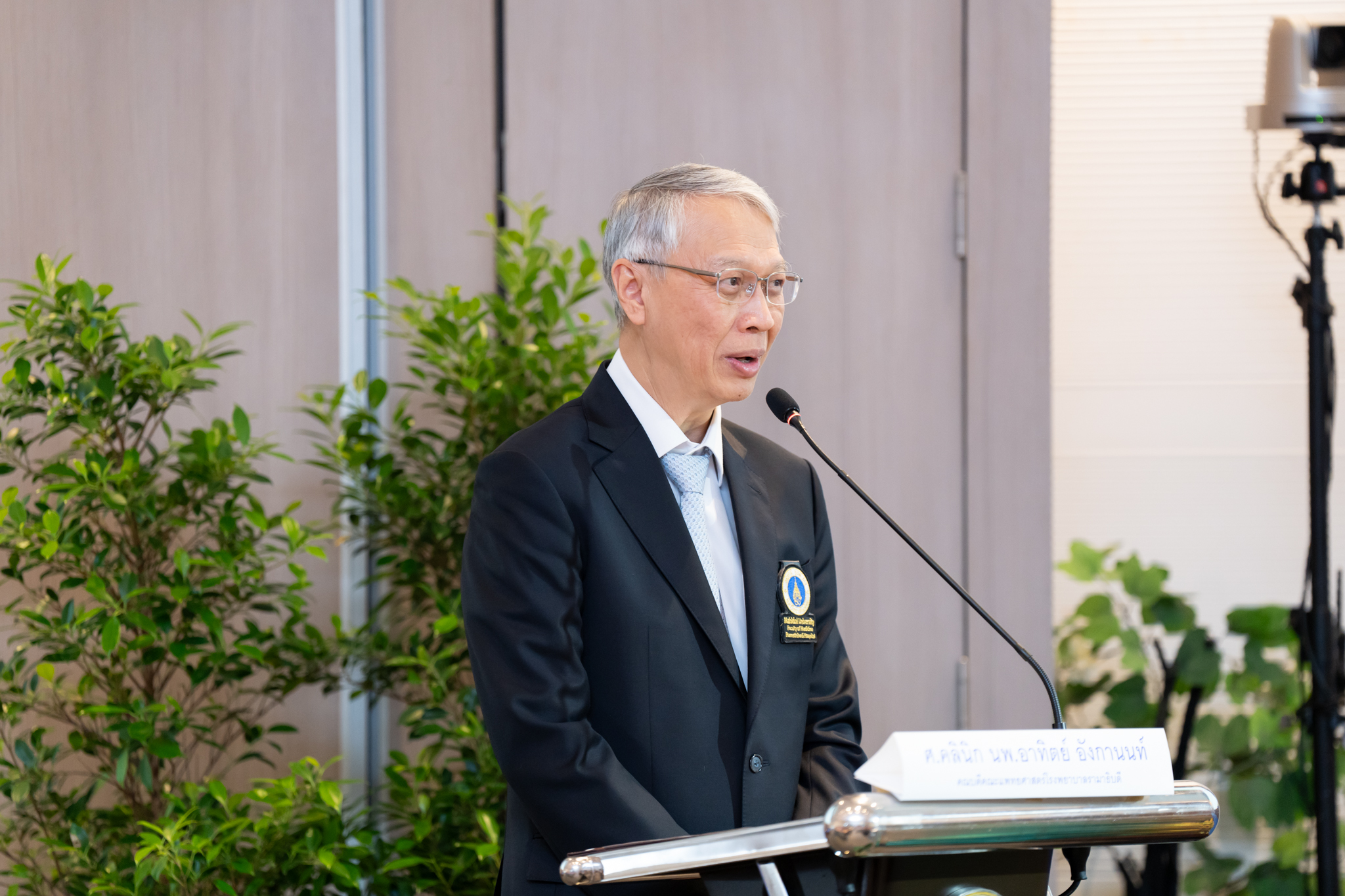 งานมหกรรมคุณภาพ (Quality Conference) ครั้งที่ 31 ประจำปี 2567 หัวข้อ "บูรณาการกระบวนการทำงานด้วยมิติคุณภาพ เพื่อการพัฒนาที่ยั่งยืน...สู่การเป็นองค์กรแห่งนวัตกรรม” งานมหกรรมคุณภาพ (Quality Conference) ครั้งที่ 31 ประจำปี 2567 หัวข้อ "บูรณาการกระบวนการทำงานด้วยมิติคุณภาพ เพื่อการพัฒนาที่ยั่งยืน...สู่การเป็นองค์กรแห่งนวัตกรรม”