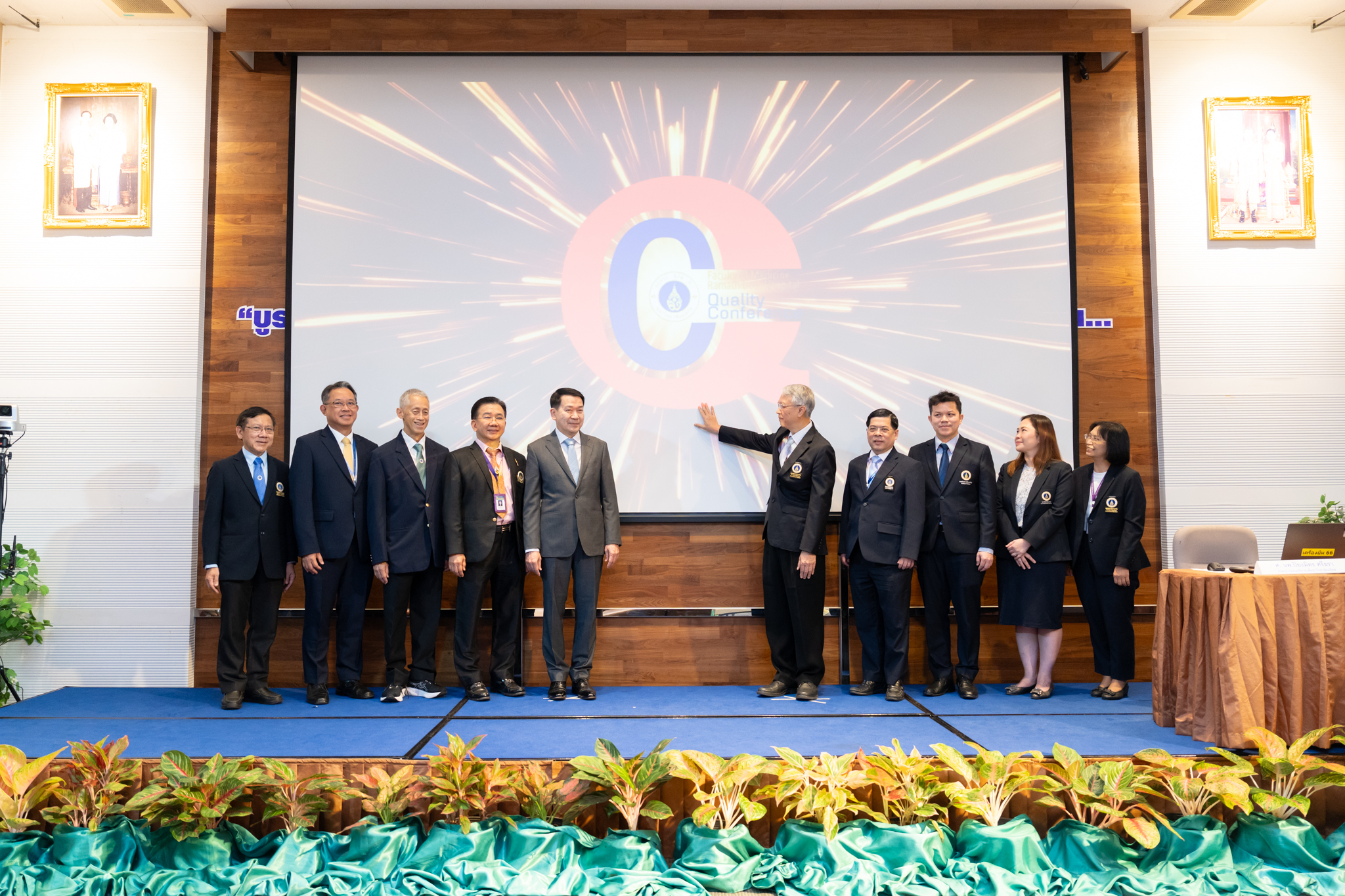 งานมหกรรมคุณภาพ (Quality Conference) ครั้งที่ 31 ประจำปี 2567 หัวข้อ "บูรณาการกระบวนการทำงานด้วยมิติคุณภาพ เพื่อการพัฒนาที่ยั่งยืน...สู่การเป็นองค์กรแห่งนวัตกรรม” งานมหกรรมคุณภาพ (Quality Conference) ครั้งที่ 31 ประจำปี 2567 หัวข้อ "บูรณาการกระบวนการทำงานด้วยมิติคุณภาพ เพื่อการพัฒนาที่ยั่งยืน...สู่การเป็นองค์กรแห่งนวัตกรรม”