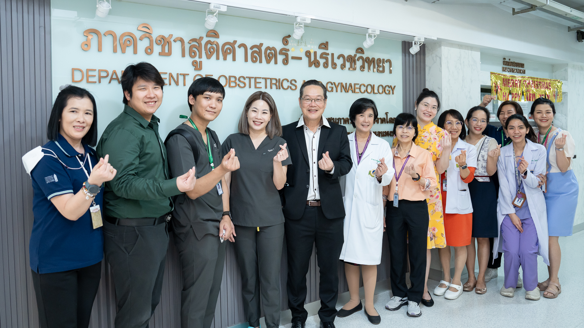 งานบรรยายพิเศษ หัวข้อ UPDATE IN THE PROGRESS OF MANAGEMENT OF STRESS URINARY INCONTINENCE