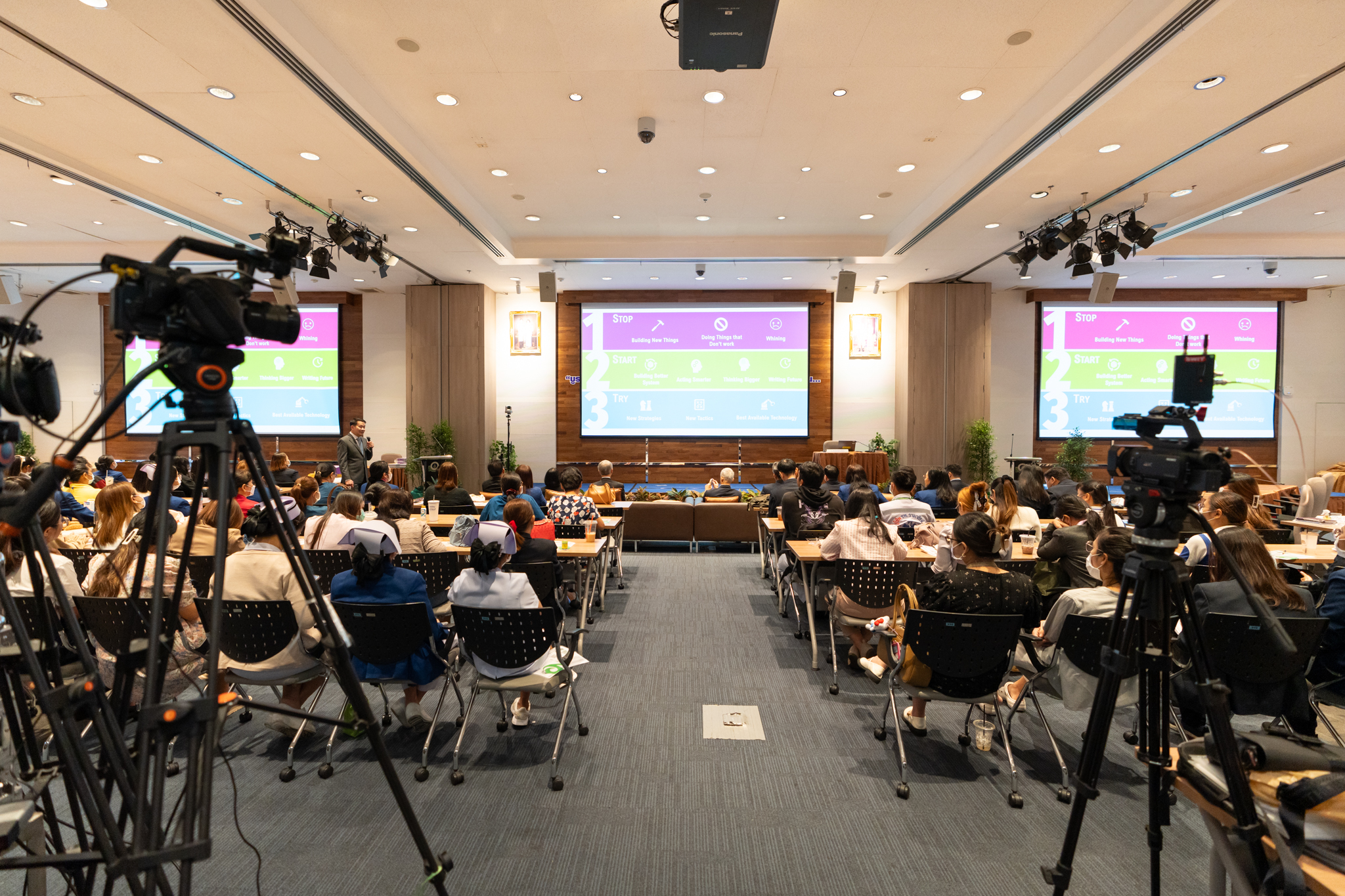 งานมหกรรมคุณภาพ (Quality Conference) ครั้งที่ 31 ประจำปี 2567 หัวข้อ "บูรณาการกระบวนการทำงานด้วยมิติคุณภาพ เพื่อการพัฒนาที่ยั่งยืน...สู่การเป็นองค์กรแห่งนวัตกรรม” งานมหกรรมคุณภาพ (Quality Conference) ครั้งที่ 31 ประจำปี 2567 หัวข้อ "บูรณาการกระบวนการทำงานด้วยมิติคุณภาพ เพื่อการพัฒนาที่ยั่งยืน...สู่การเป็นองค์กรแห่งนวัตกรรม”