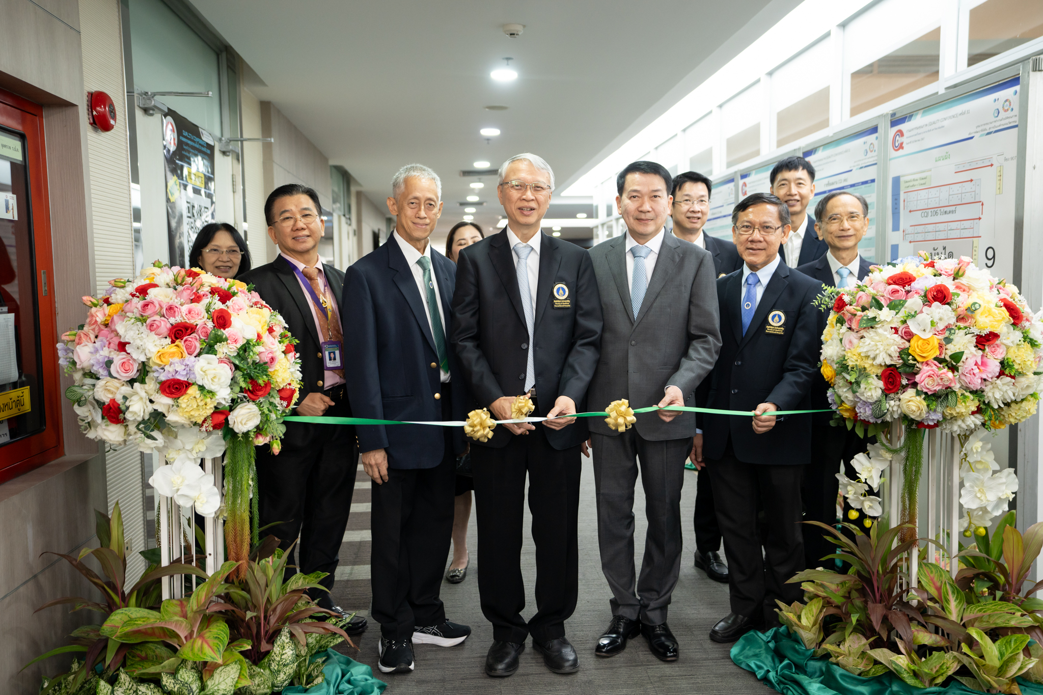 งานมหกรรมคุณภาพ (Quality Conference) ครั้งที่ 31 ประจำปี 2567 หัวข้อ "บูรณาการกระบวนการทำงานด้วยมิติคุณภาพ เพื่อการพัฒนาที่ยั่งยืน...สู่การเป็นองค์กรแห่งนวัตกรรม” งานมหกรรมคุณภาพ (Quality Conference) ครั้งที่ 31 ประจำปี 2567 หัวข้อ "บูรณาการกระบวนการทำงานด้วยมิติคุณภาพ เพื่อการพัฒนาที่ยั่งยืน...สู่การเป็นองค์กรแห่งนวัตกรรม”