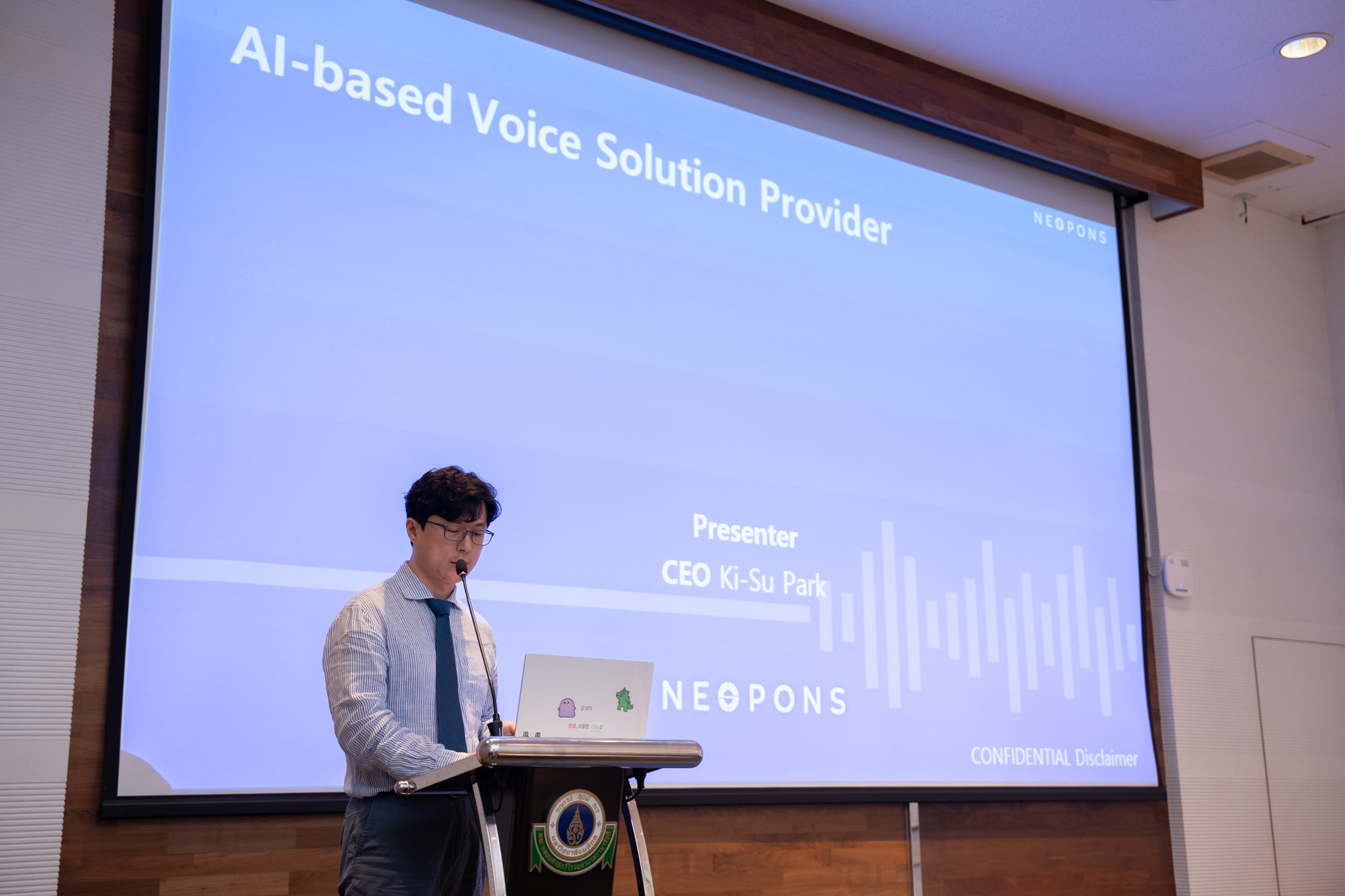 ต้อนรับคณะผู้แทนจาก Kyungpook National University Chilgok Hospital, K-MEDI Hub และ Neopons CO. Ltd. จากสาธารณรัฐเกาหลี ต้อนรับคณะผู้แทนจาก Kyungpook National University Chilgok Hospital, K-MEDI Hub และ Neopons CO. Ltd. จากสาธารณรัฐเกาหลี